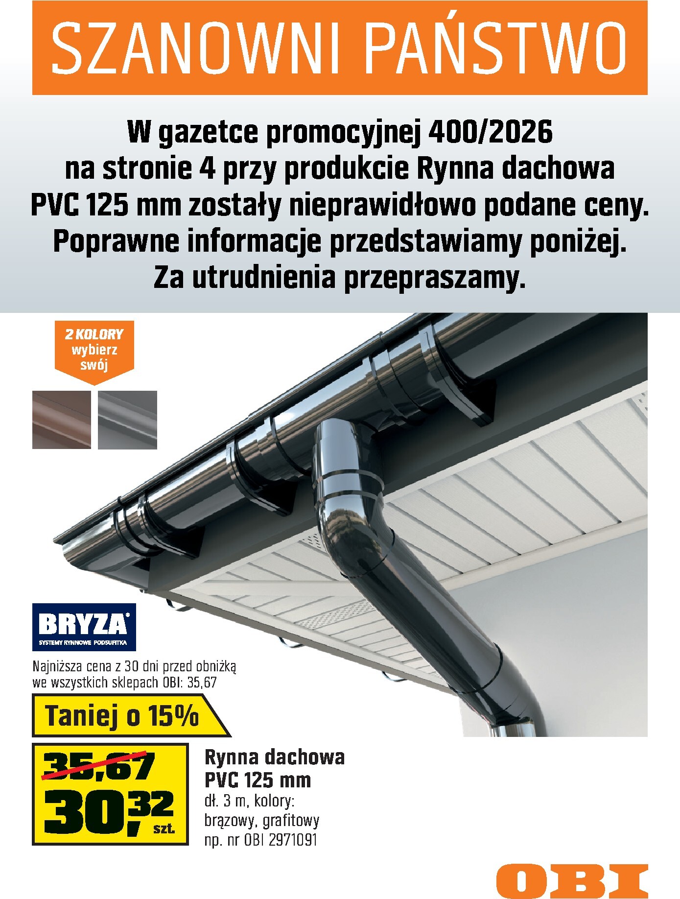 obi - Gazetka OBI - ważna od 11.03.2026 do 24.03.2026 - page: 21