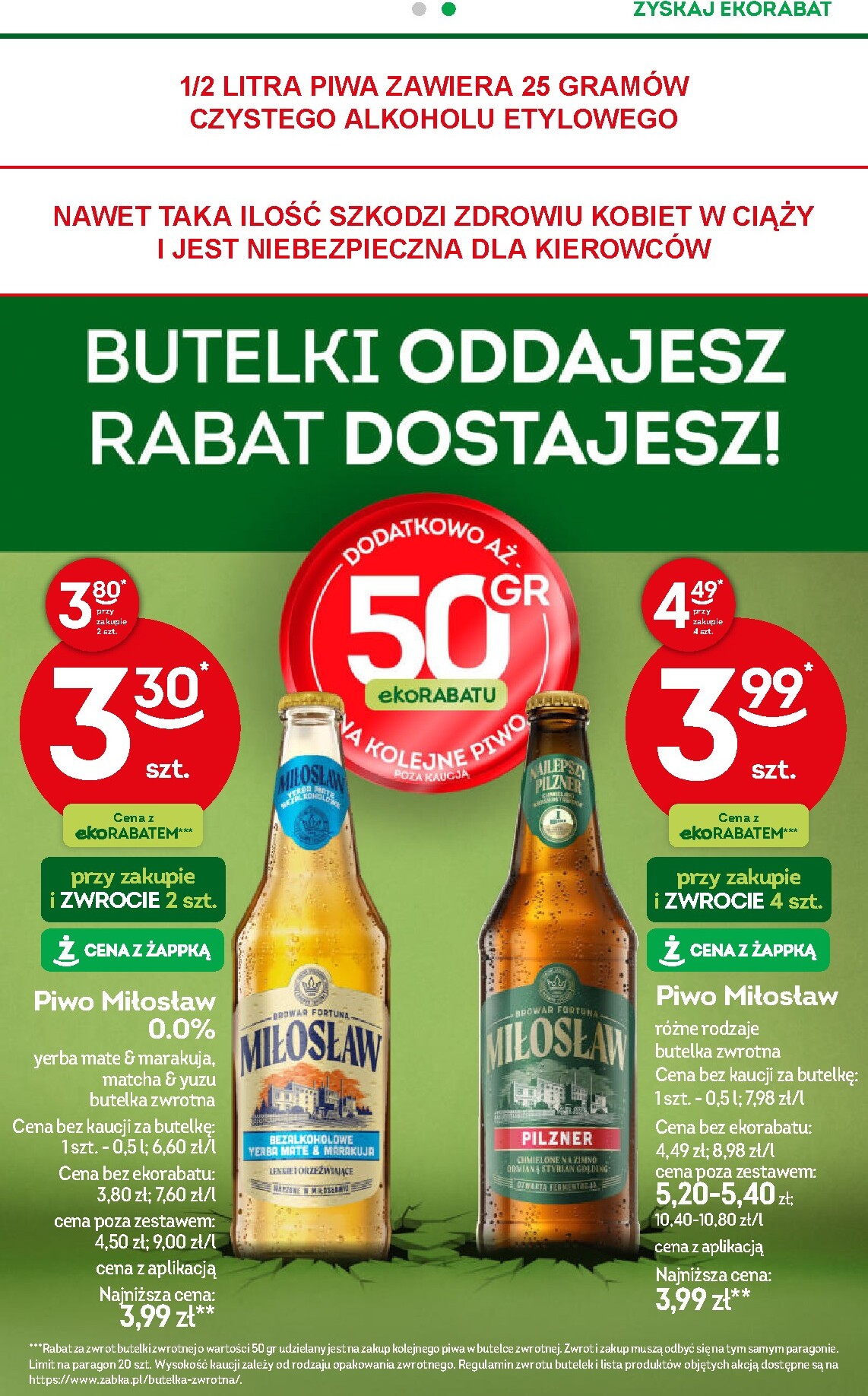 zabka - Aktualna gazetka Żabka ważna od 03.06.2026 do 16.06.2026 - page: 41