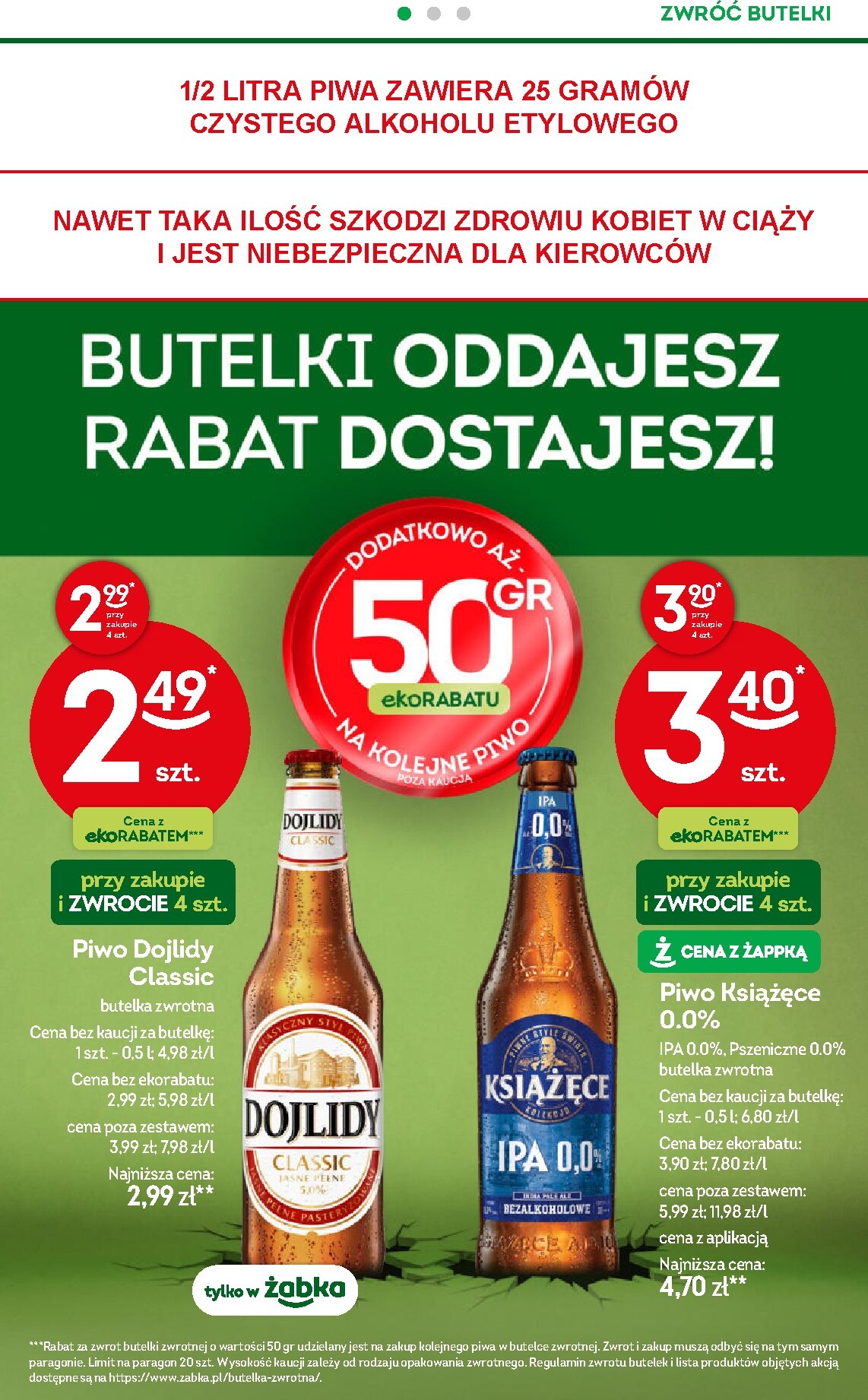 zabka - Aktualna gazetka Żabka ważna od 17.06.2026 do 30.06.2026 - page: 62