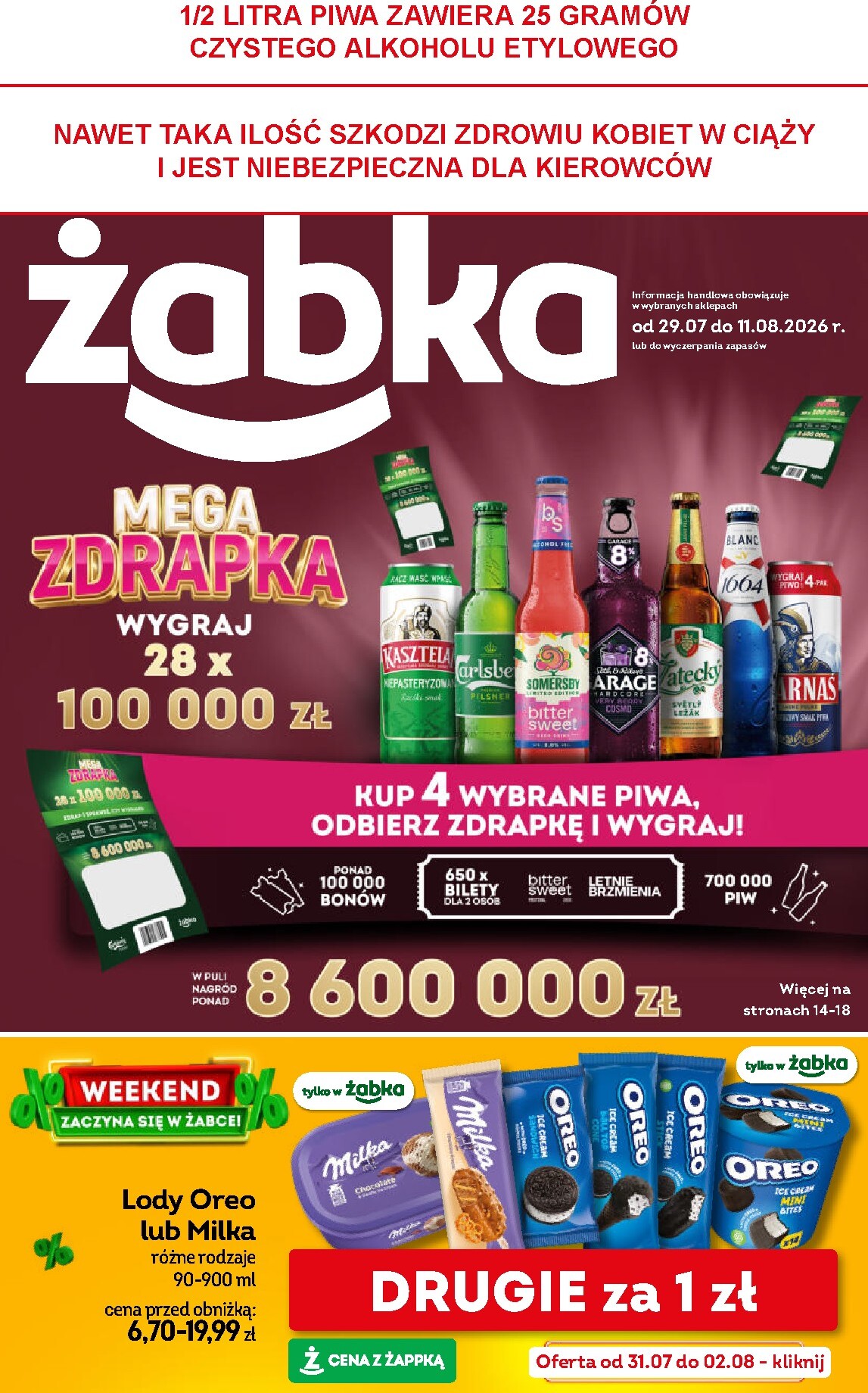zabka - Aktualna gazetka Żabka ważna od 29.07.2026 do 11.08.2026 - page: 1
