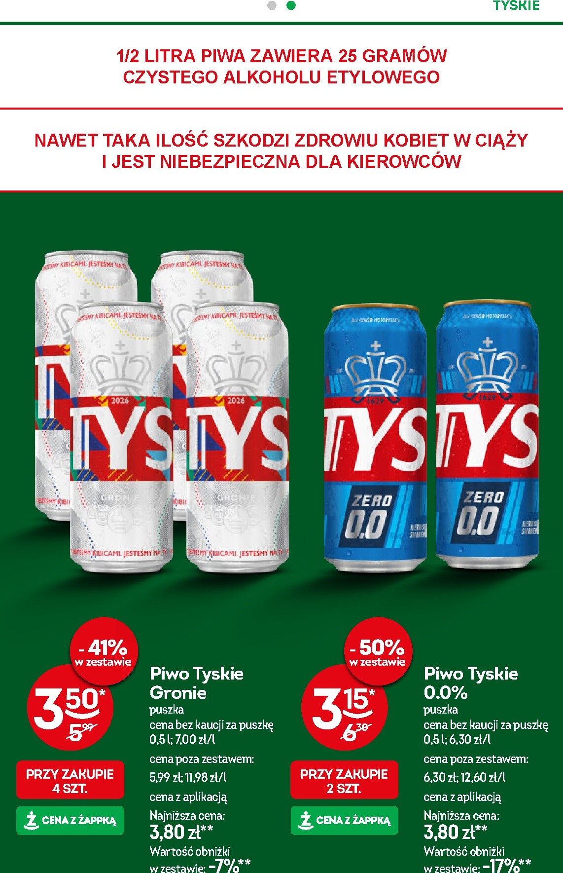 zabka - Aktualna gazetka Żabka ważna od 12.08.2026 do 25.08.2026 - page: 17