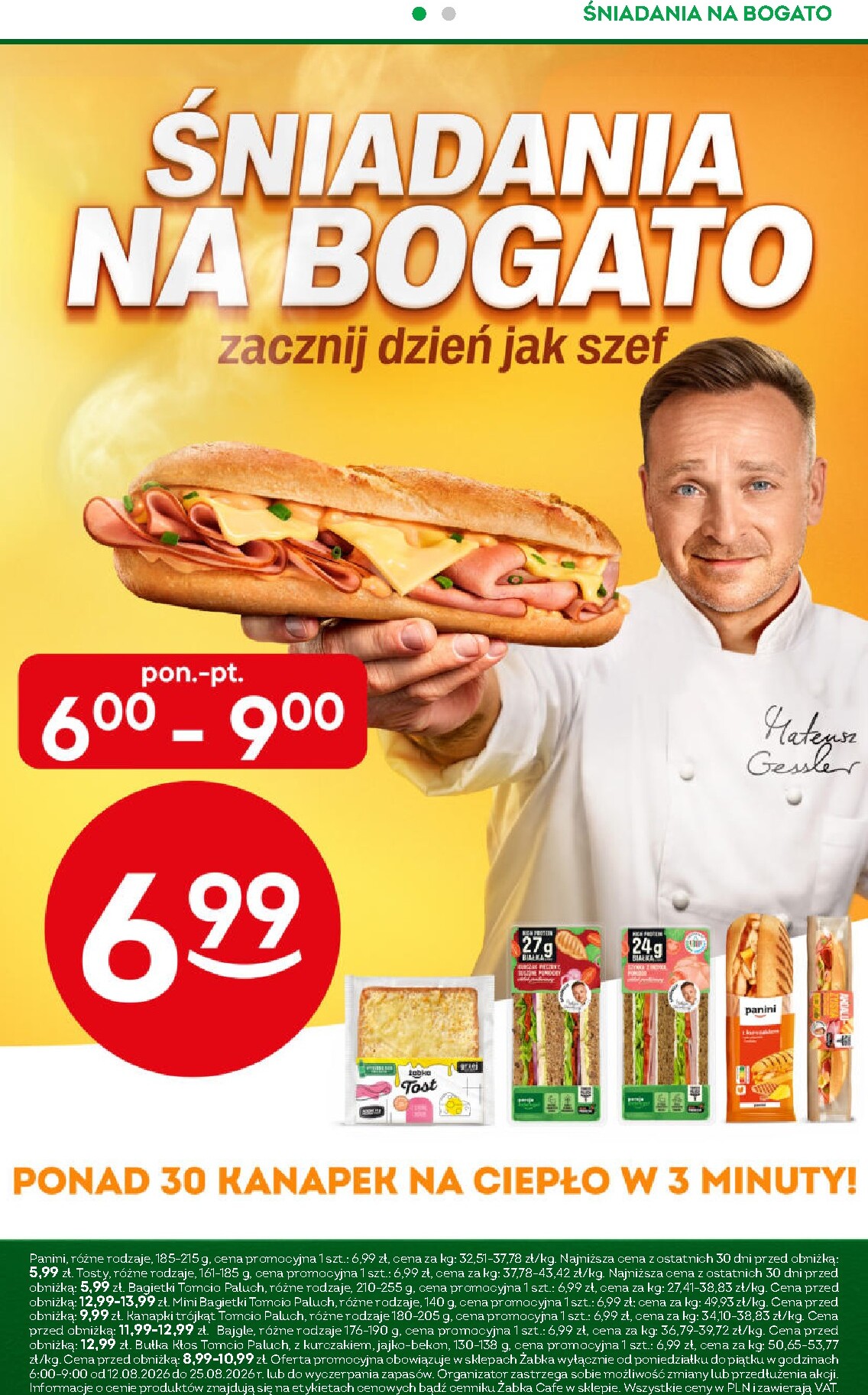 zabka - Aktualna gazetka Żabka ważna od 12.08.2026 do 25.08.2026 - page: 32