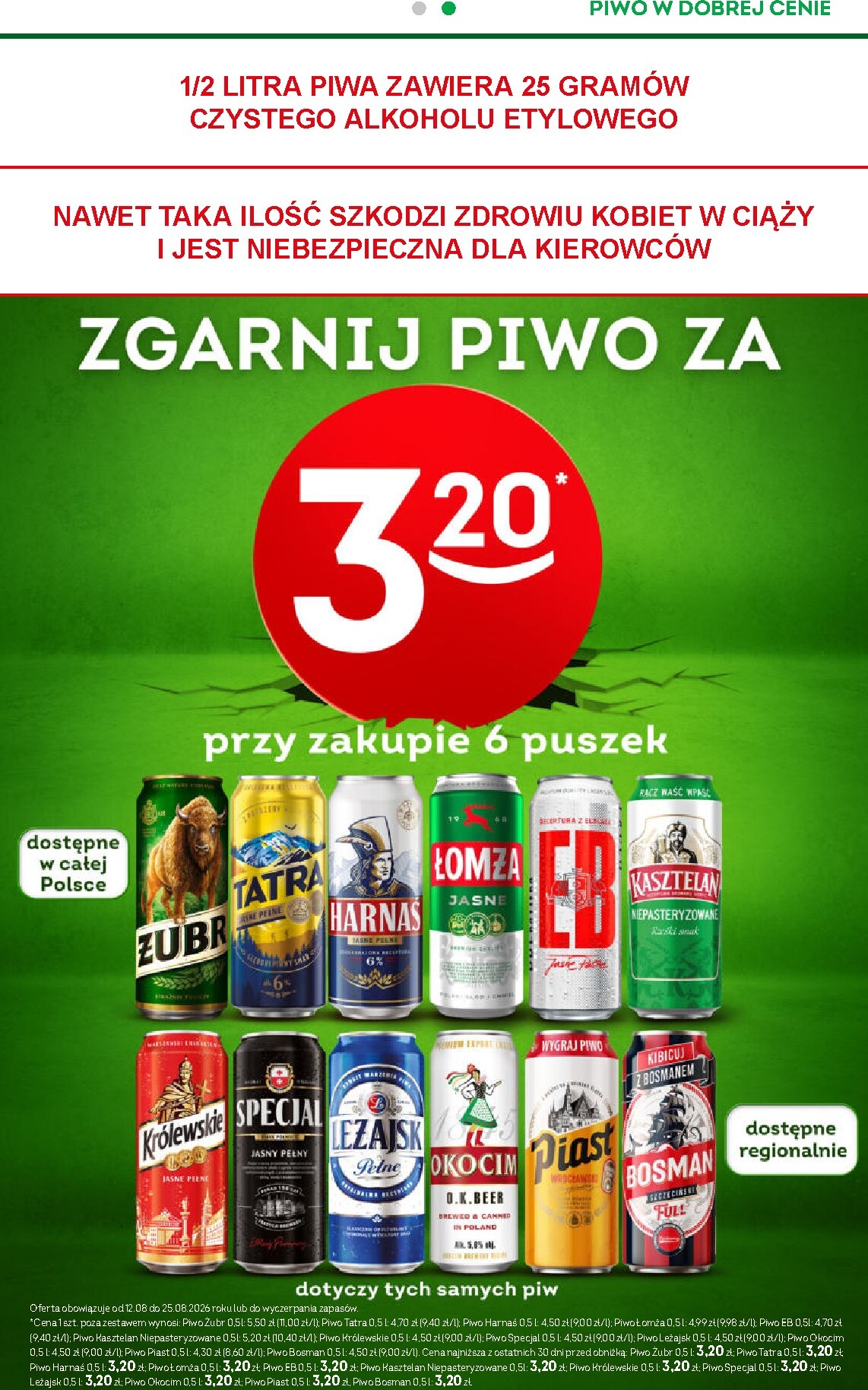 zabka - Aktualna gazetka Żabka ważna od 12.08.2026 do 25.08.2026 - page: 19
