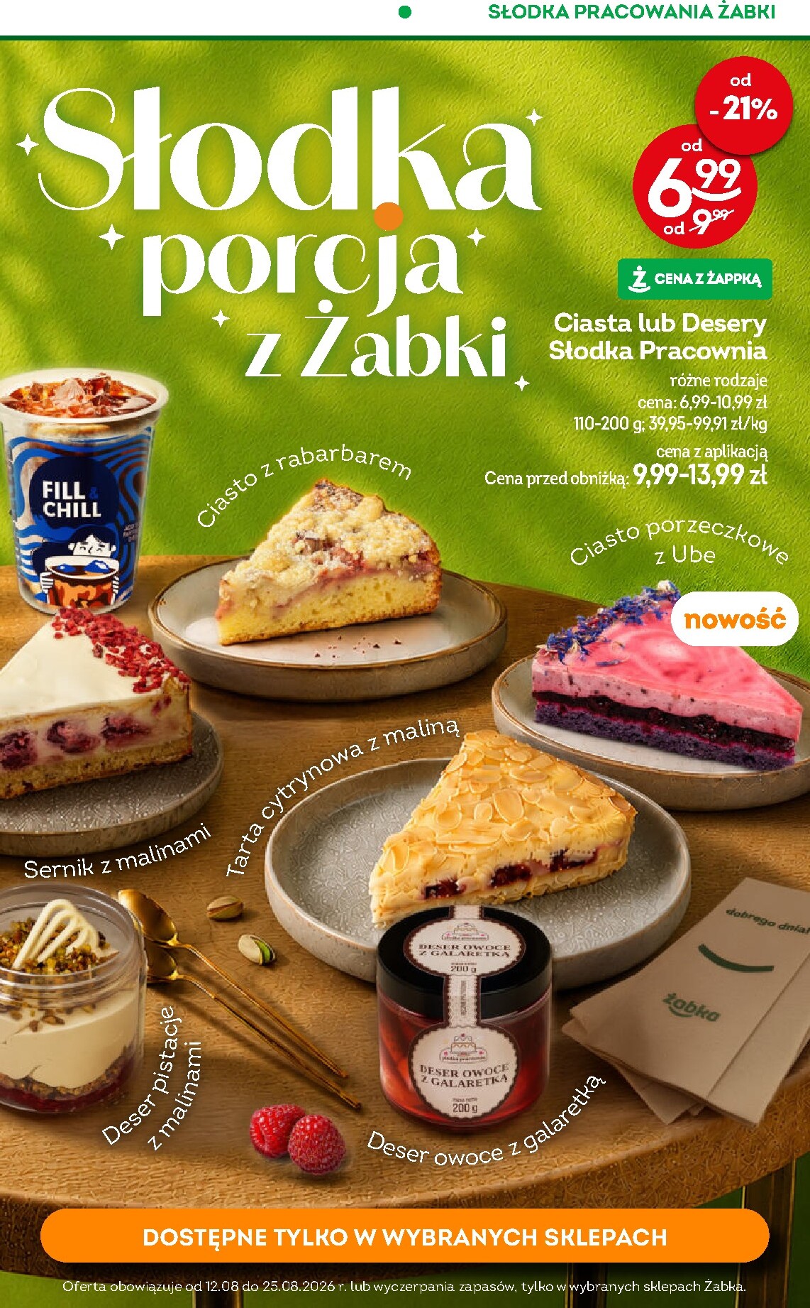 zabka - Aktualna gazetka Żabka ważna od 12.08.2026 do 25.08.2026 - page: 40