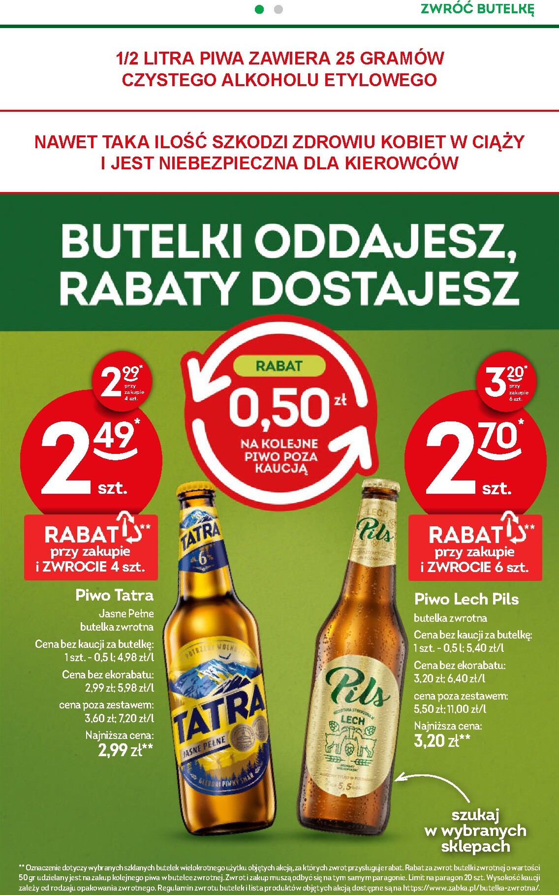 zabka - Aktualna gazetka Żabka ważna od 12.08.2026 do 25.08.2026 - page: 42