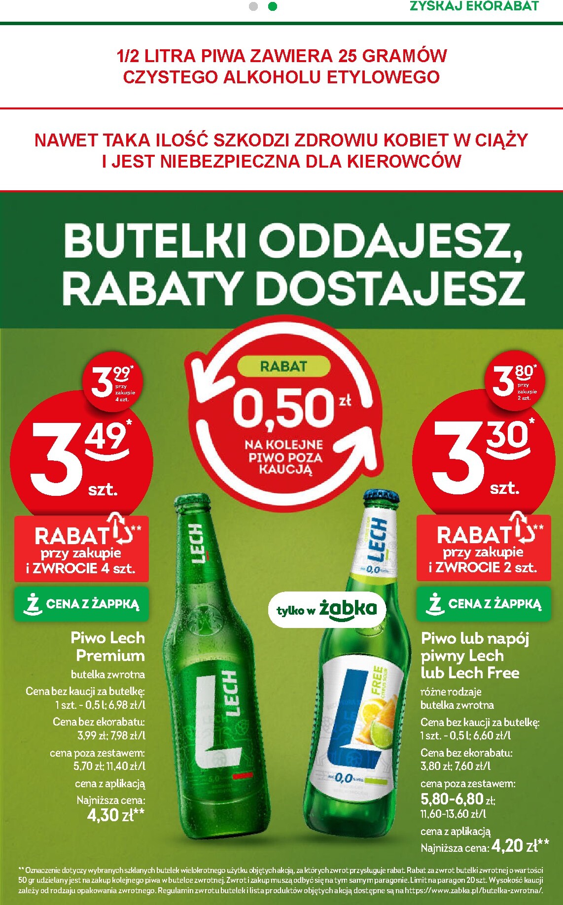 zabka - Aktualna gazetka Żabka ważna od 12.08.2026 do 25.08.2026 - page: 43
