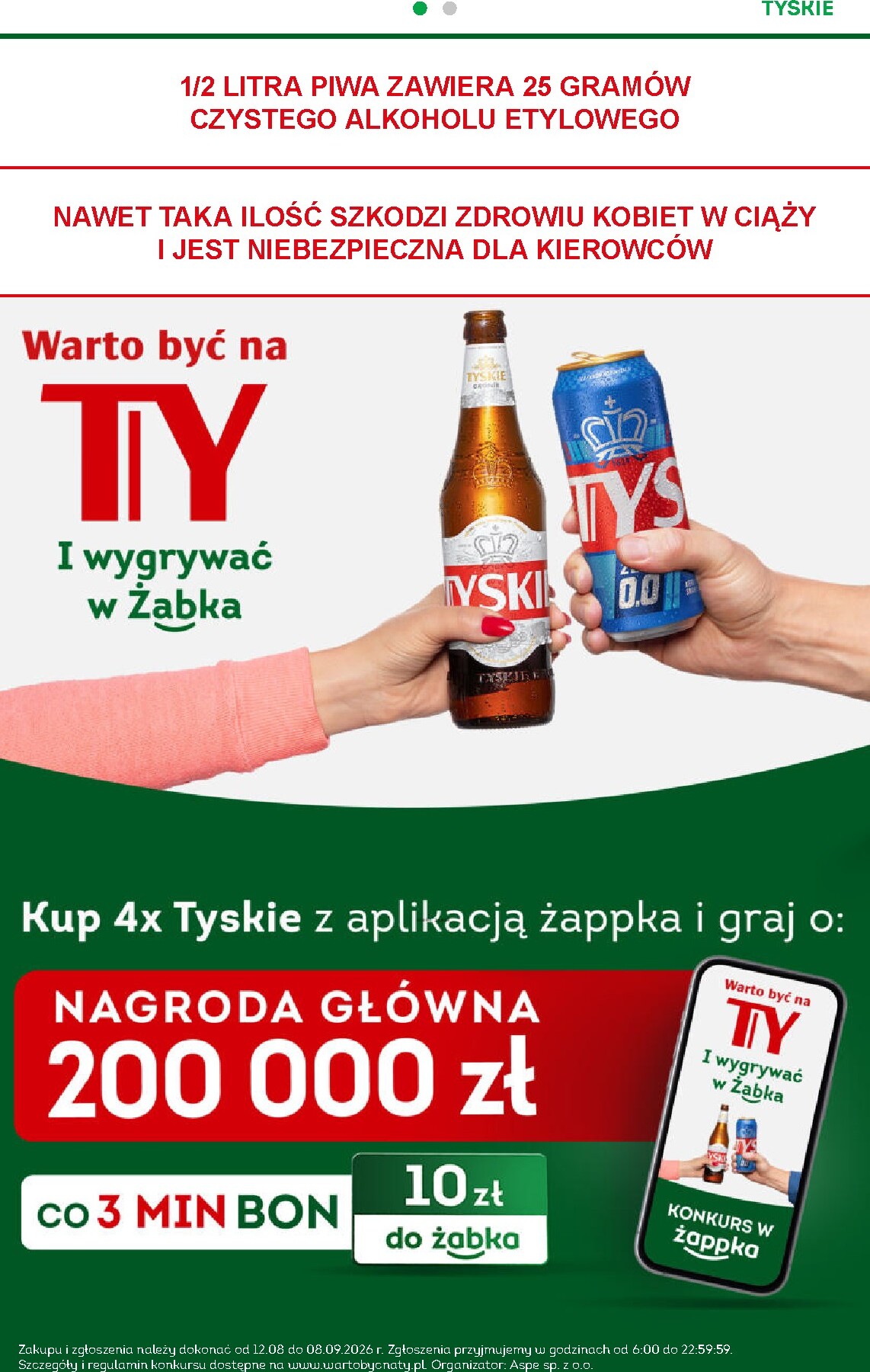 zabka - Aktualna gazetka Żabka ważna od 12.08.2026 do 25.08.2026 - page: 16