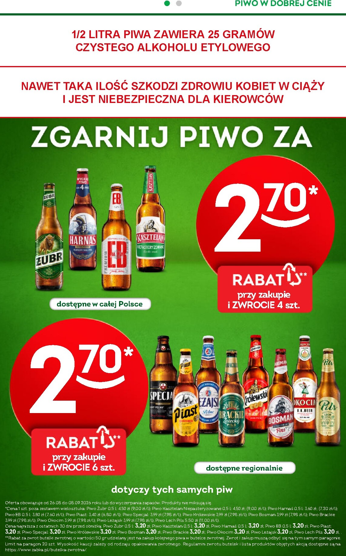 zabka - Aktualna gazetka Żabka ważna od 26.08.2026 do 08.09.2026 - page: 32
