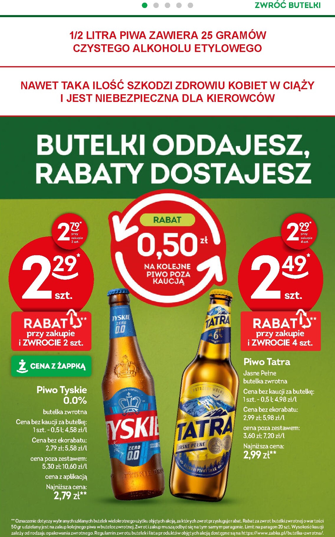 zabka - Aktualna gazetka Żabka ważna od 26.08.2026 do 08.09.2026 - page: 34