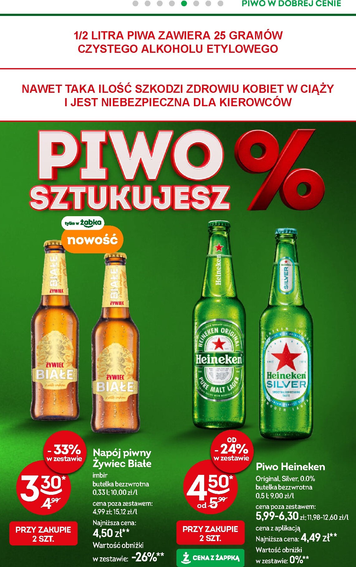 zabka - Aktualna gazetka Żabka ważna od 07.10.2026 do 20.10.2026 - page: 44