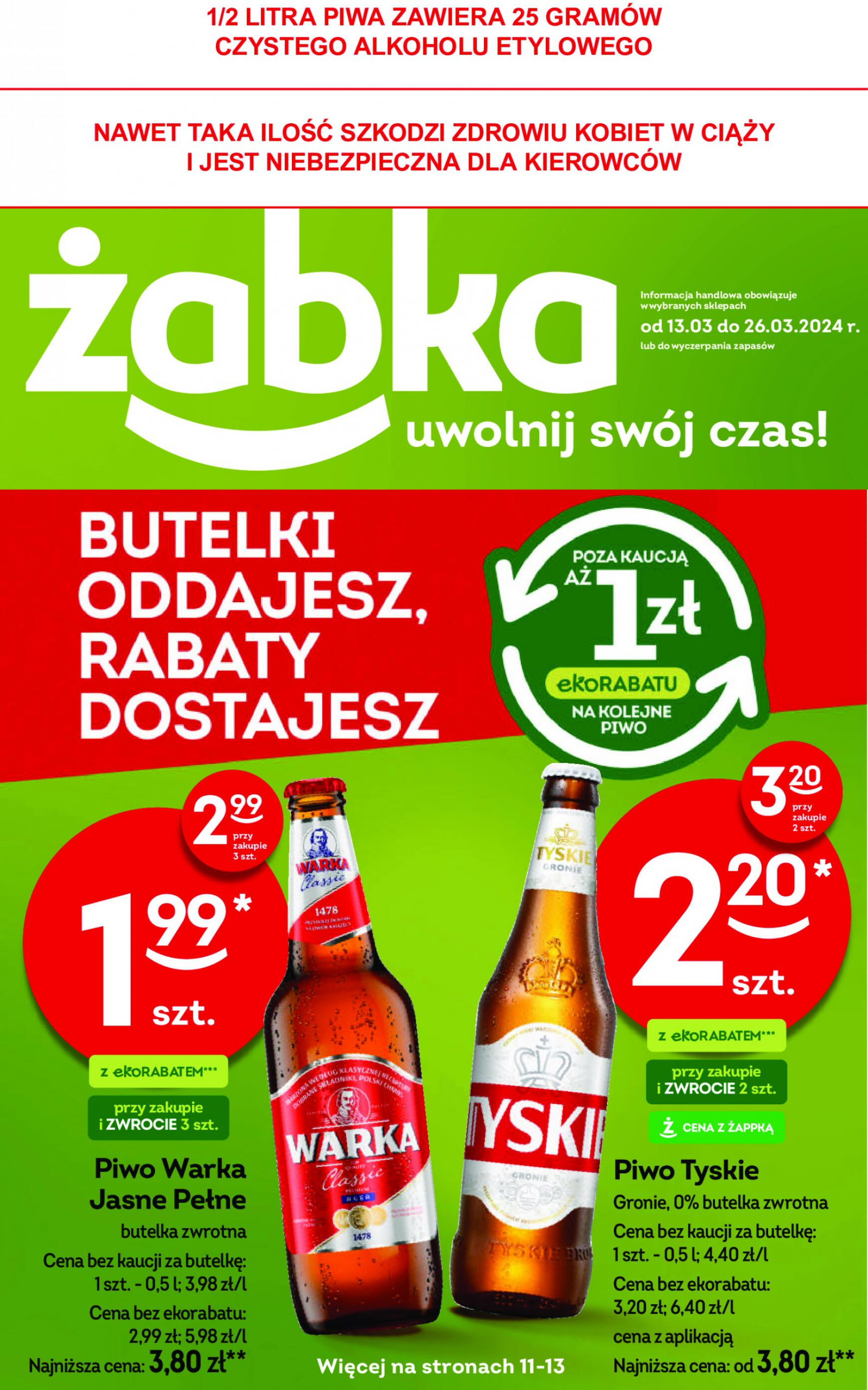 zabka - Żabka obowiązuje od 13.03.2024 - page: 1
