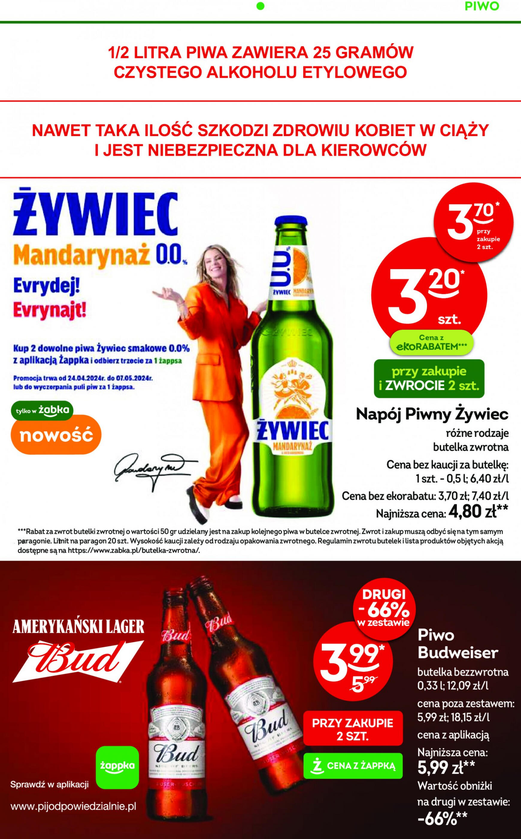 zabka - Żabka gazetka aktualna ważna od 24.04. - 07.05. - page: 18