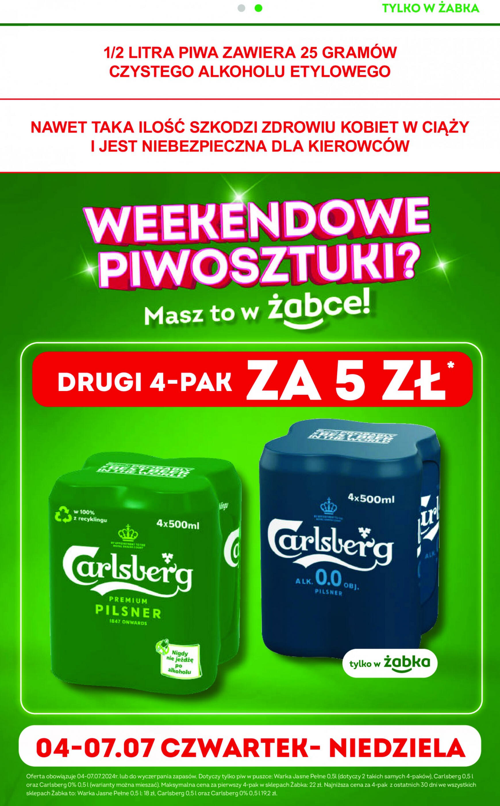 zabka - Żabka gazetka aktualna ważna od 03.07. - 16.07. - page: 7