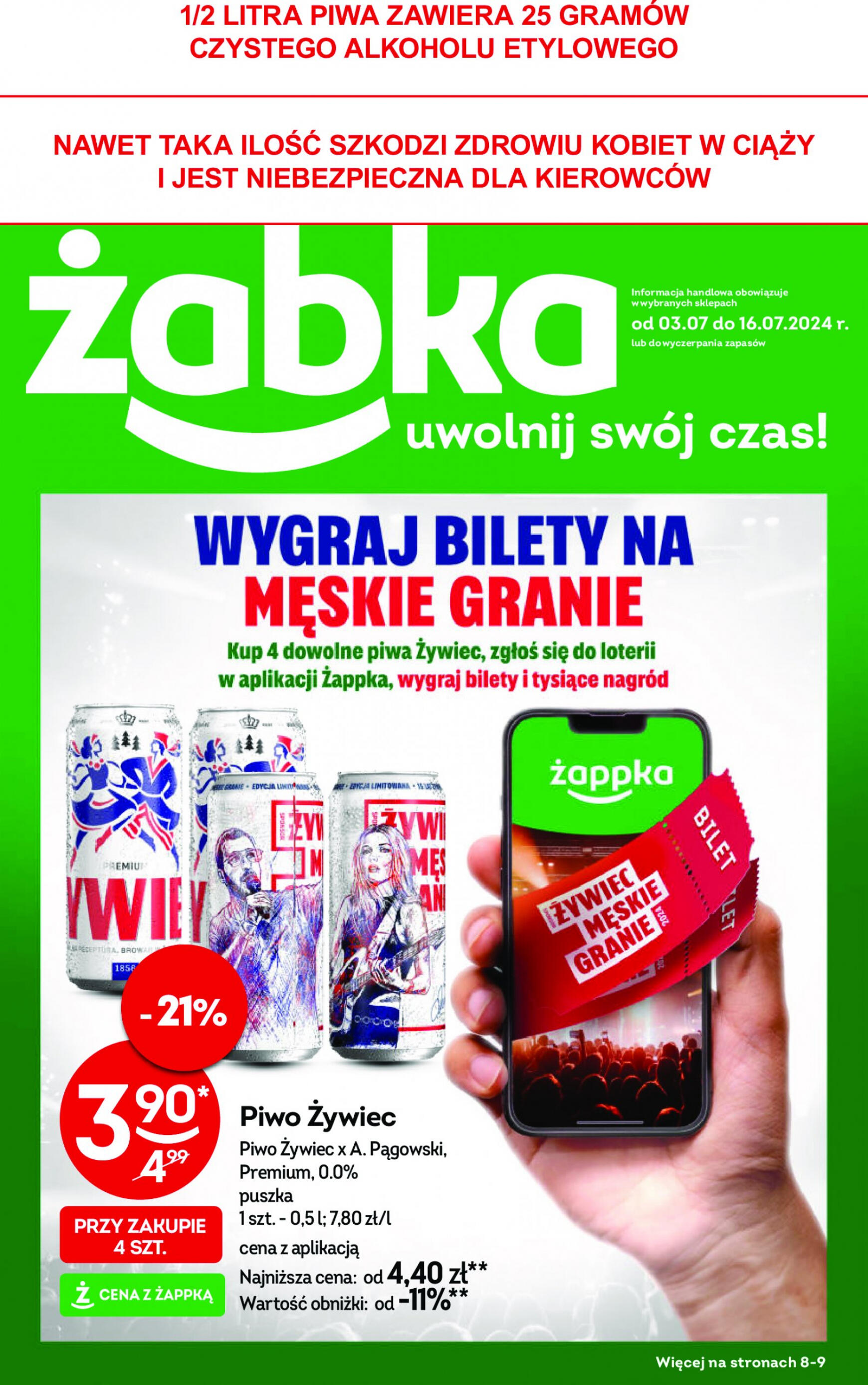 zabka - Żabka gazetka aktualna ważna od 03.07. - 16.07.