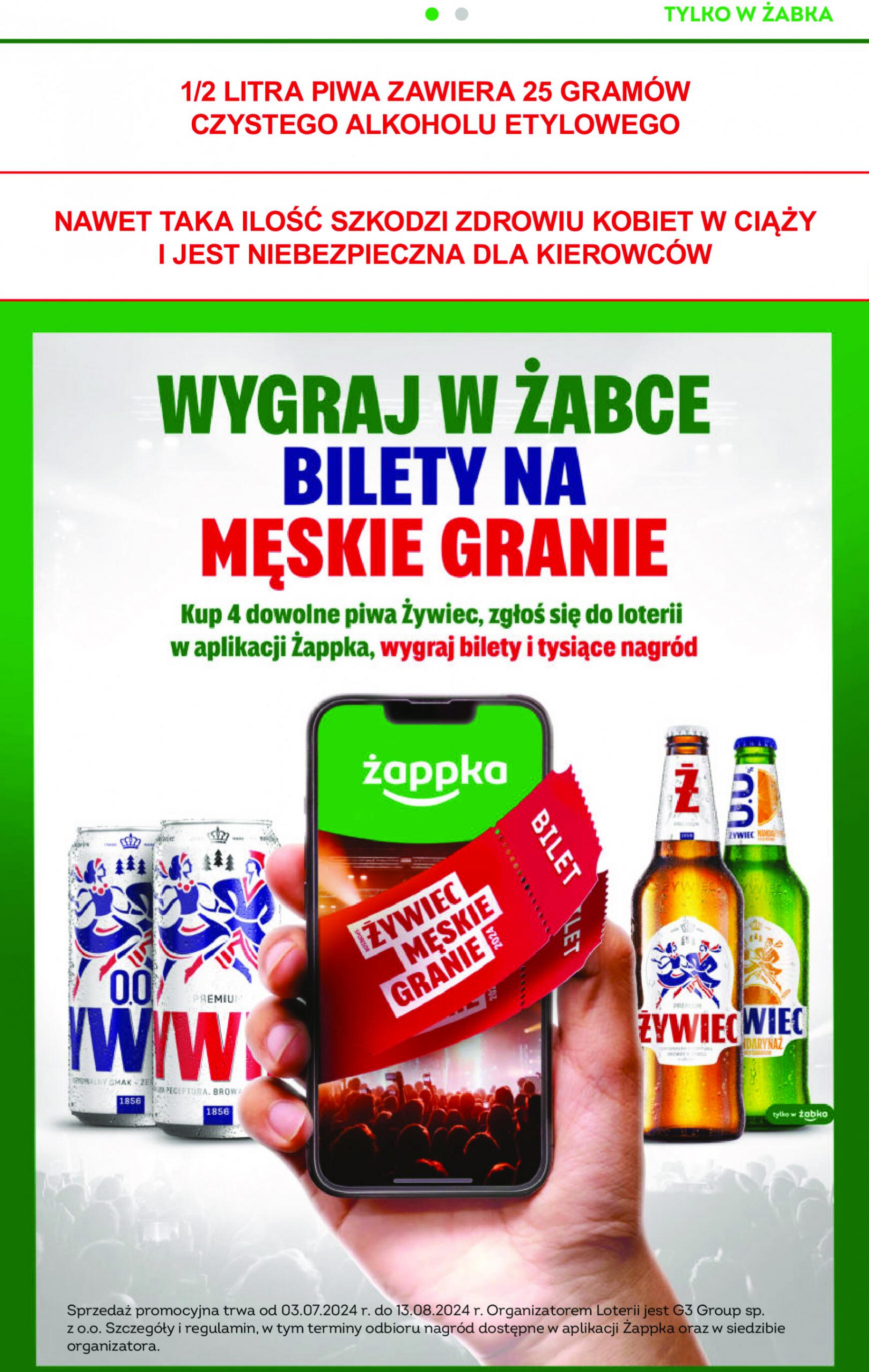 zabka - Żabka gazetka aktualna ważna od 03.07. - 16.07. - page: 12