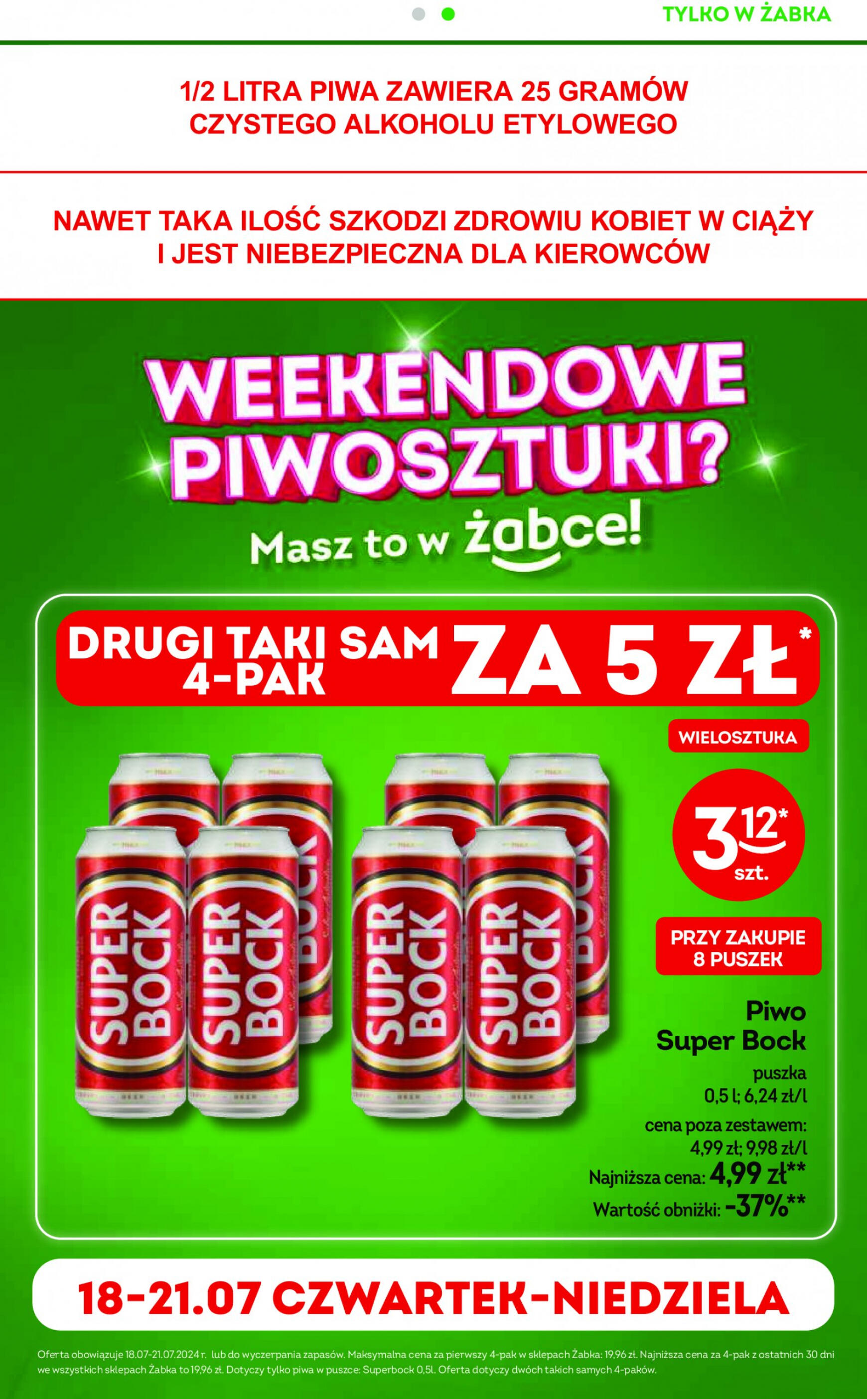 zabka - Żabka gazetka aktualna ważna od 17.07. - 30.07. - page: 13