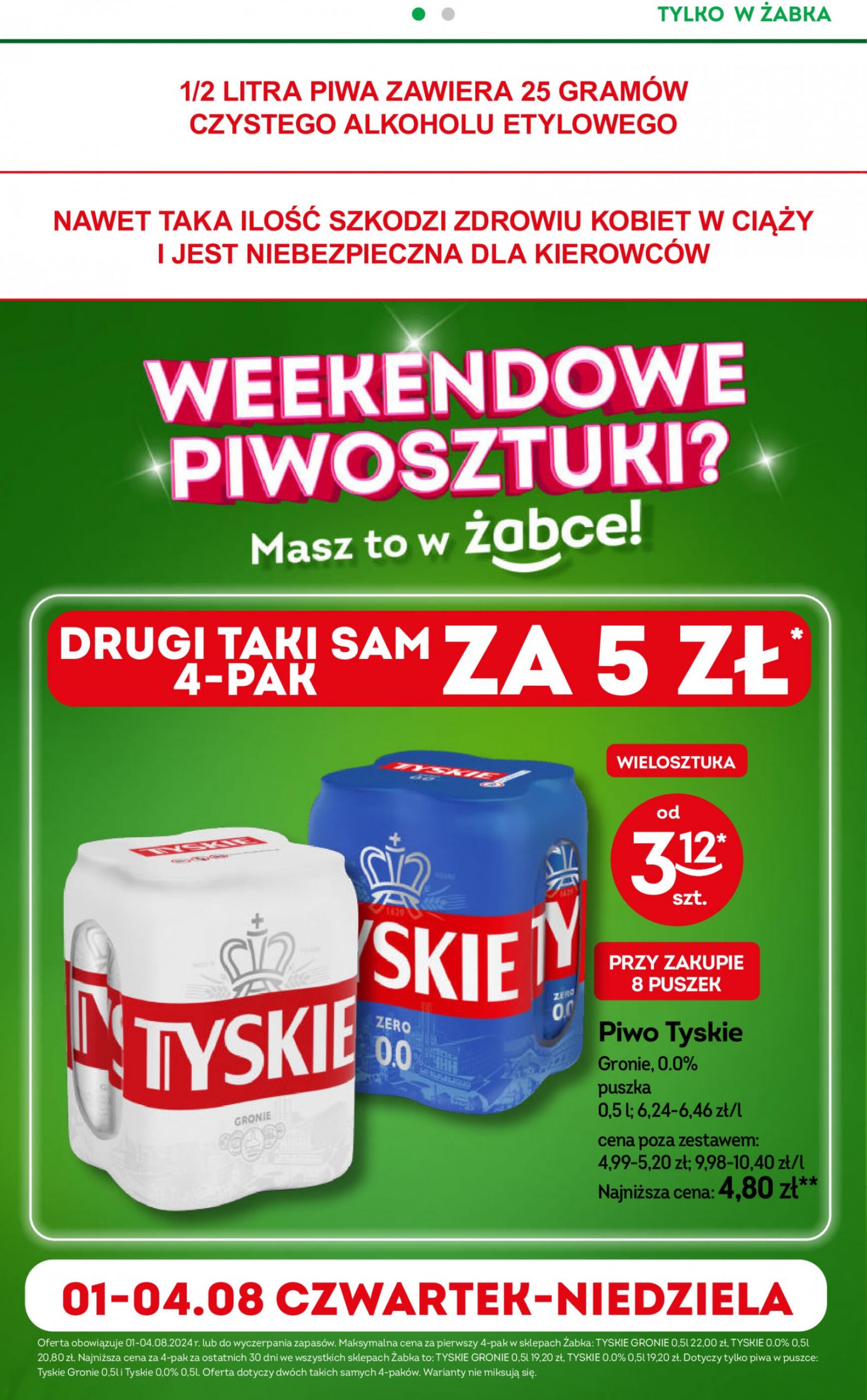 zabka - Żabka gazetka aktualna ważna od 31.07. - 13.08. - page: 12