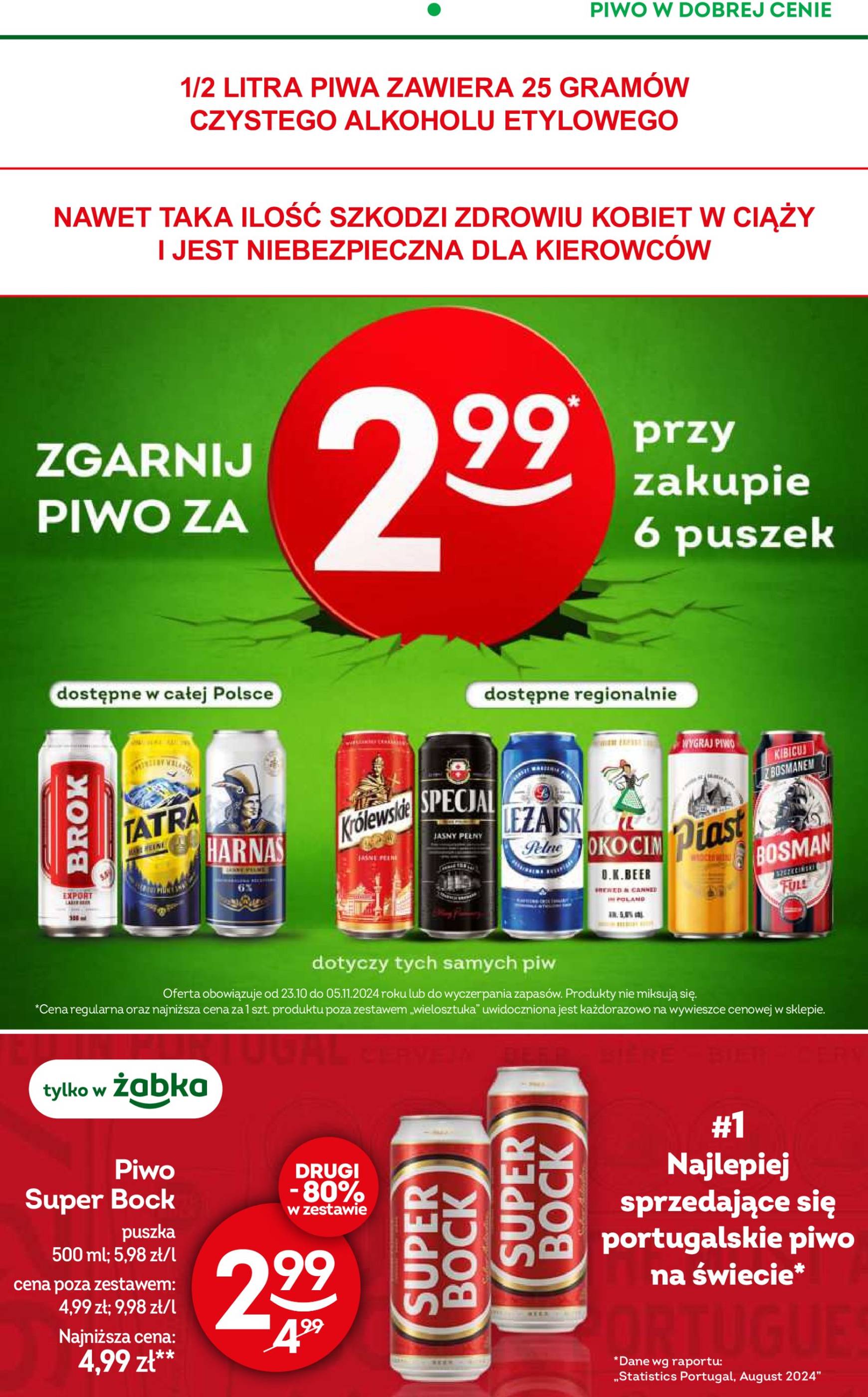 zabka - Żabka gazetka ważna od 23.10. - 05.11. - page: 21