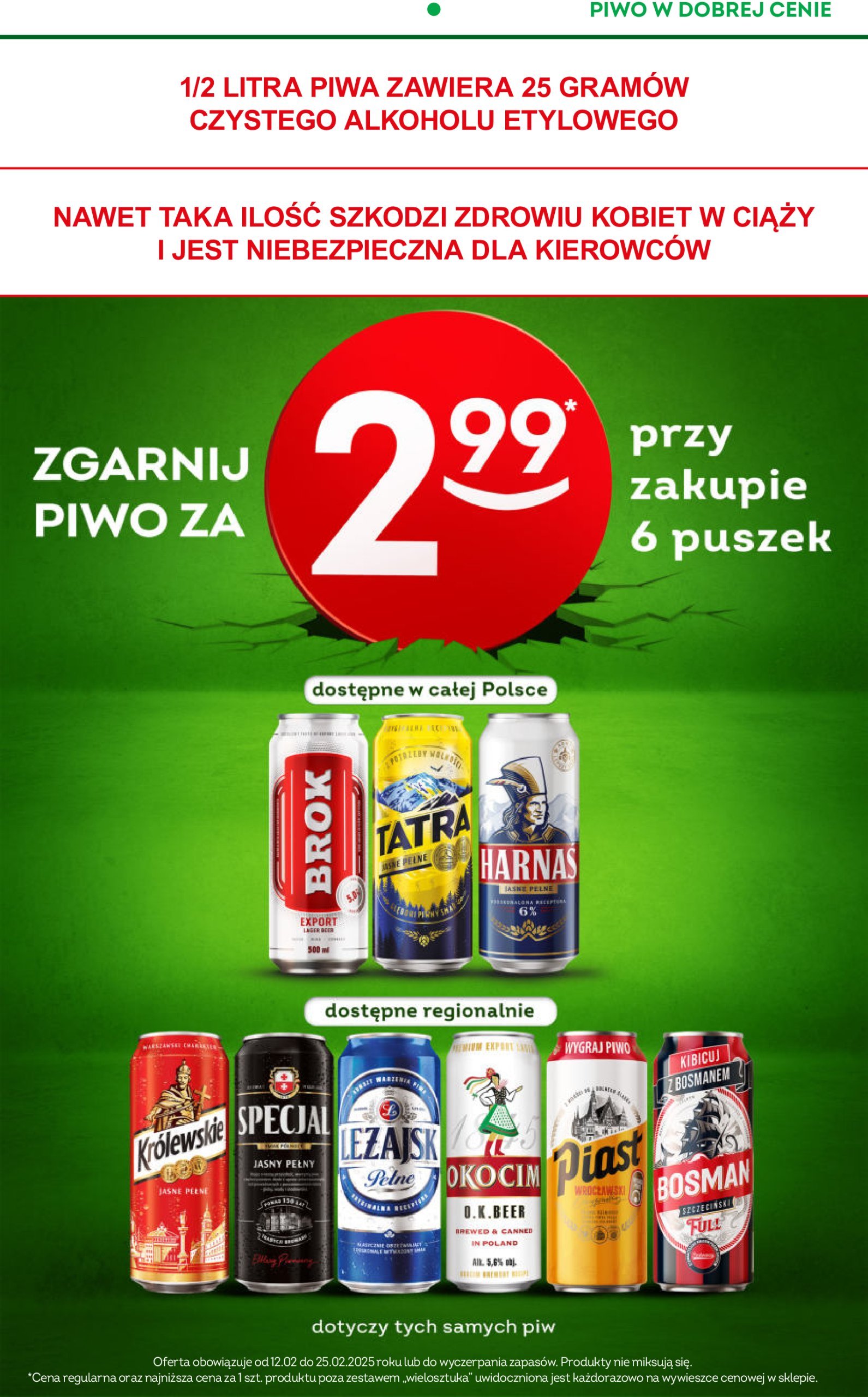 zabka - Żabka gazetka ważna od 12.02. - 25.02. - page: 24