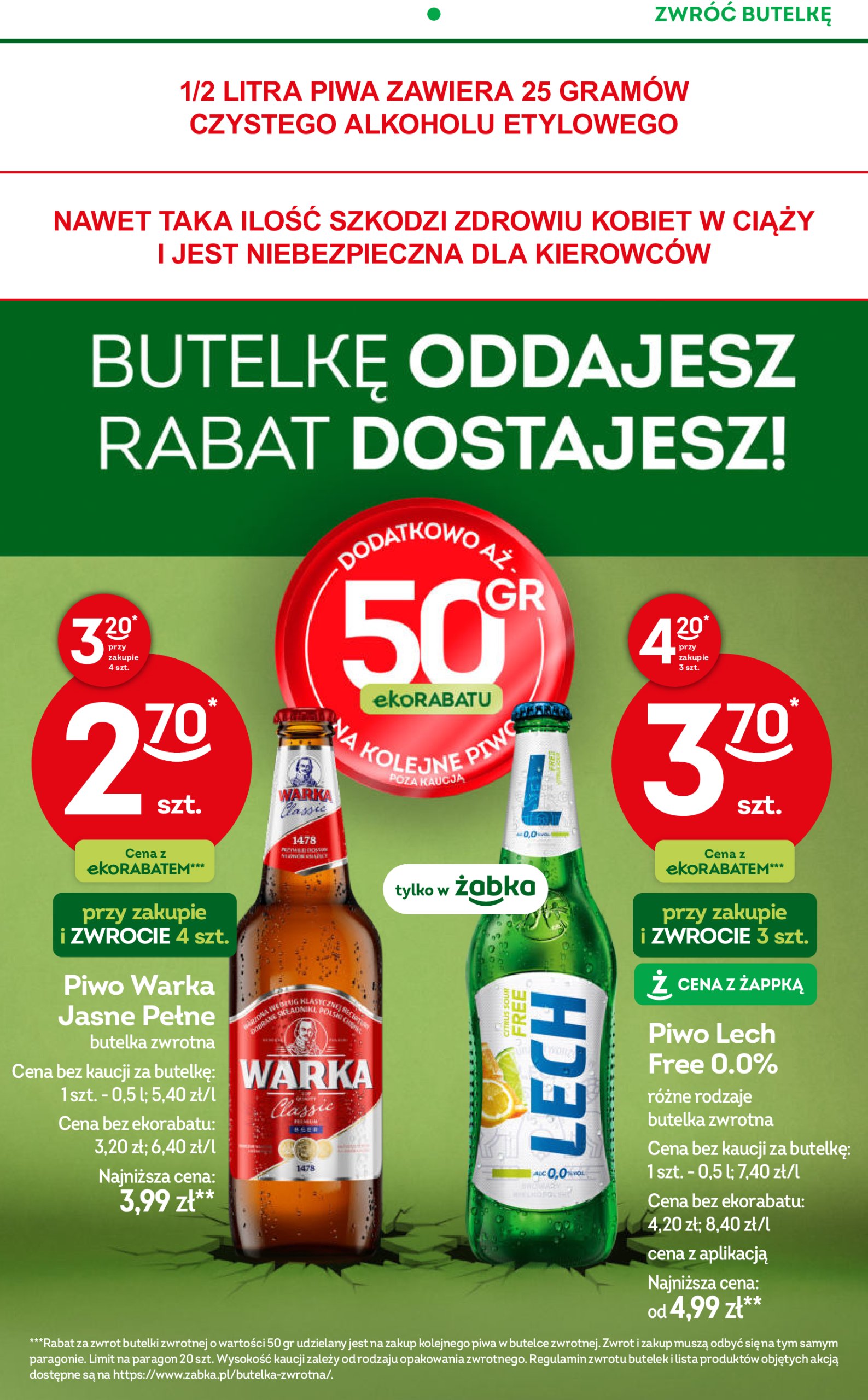 zabka - Żabka gazetka ważna od 23.04. - 06.05. - page: 21 zabka - Żabka gazetka ważna od 23.04. - 06.05. - page: 21