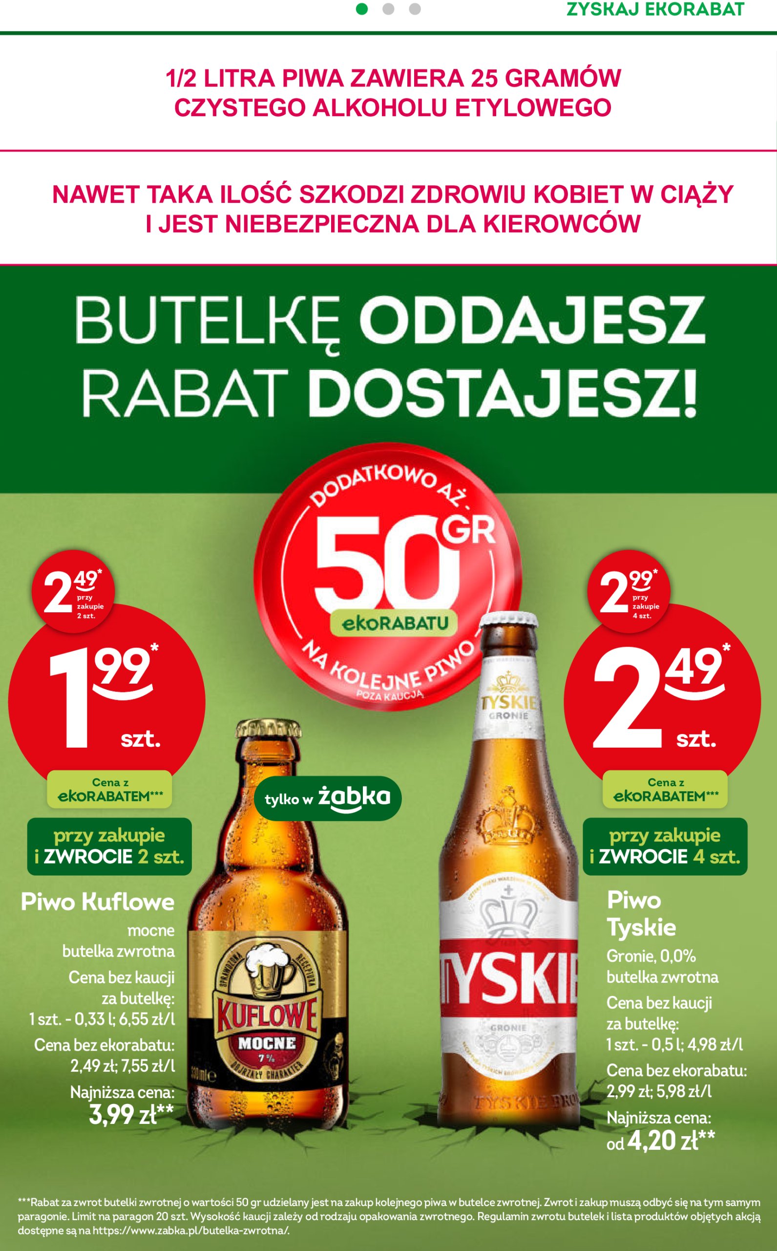 zabka - Żabka gazetka ważna od 07.05. - 20.05. - page: 14 zabka - Żabka gazetka ważna od 07.05. - 20.05. - page: 14
