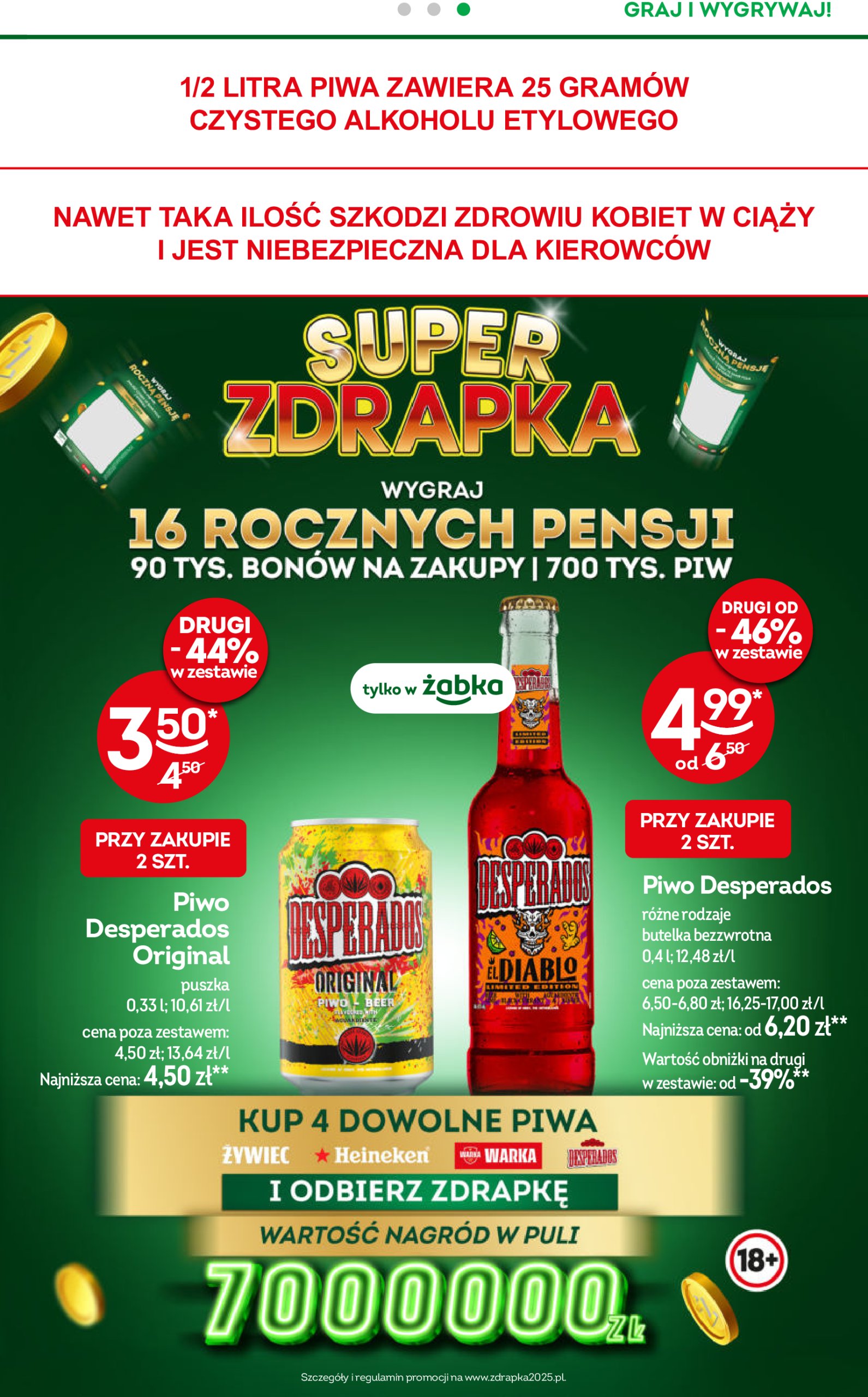 zabka - Gazetka Żabka ważna od 04.06. - 17.06. - page: 25 zabka - Gazetka Żabka ważna od 04.06. - 17.06. - page: 25