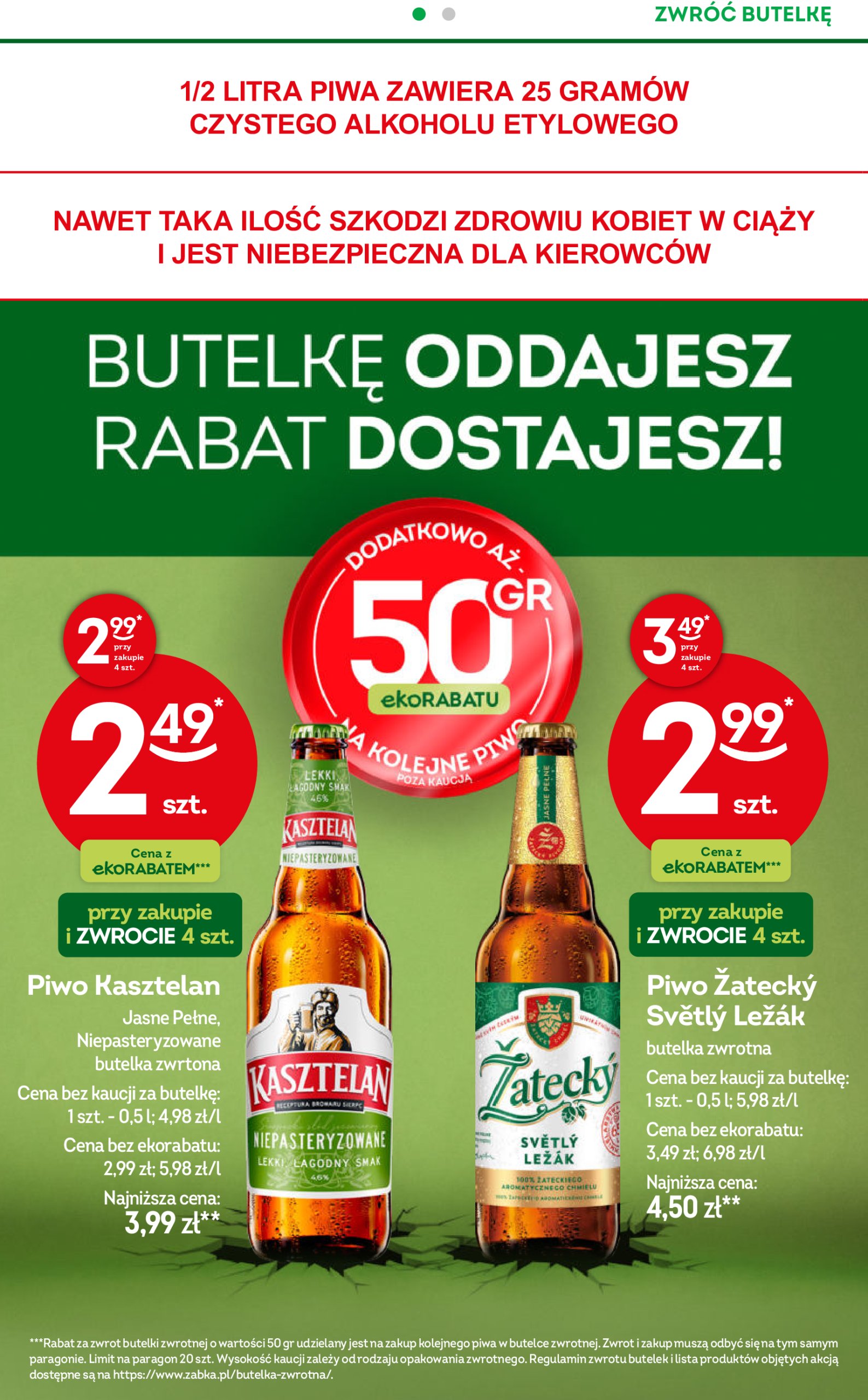 zabka - Gazetka Żabka ważna od 04.06. - 17.06. - page: 26 zabka - Gazetka Żabka ważna od 04.06. - 17.06. - page: 26