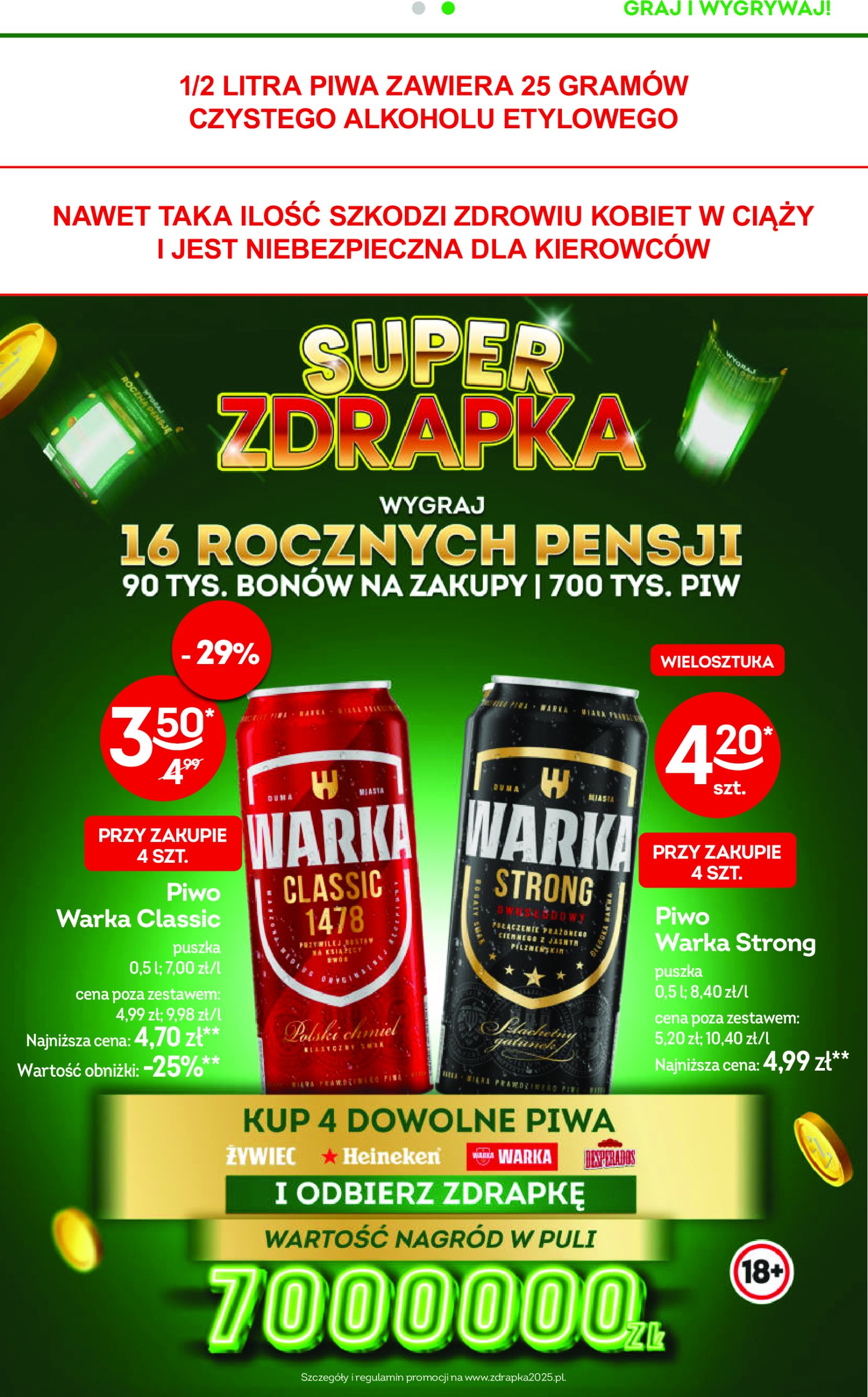 zabka - Gazetka Żabka ważna od 18.06. - 01.07. - page: 17 zabka - Gazetka Żabka ważna od 18.06. - 01.07. - page: 17