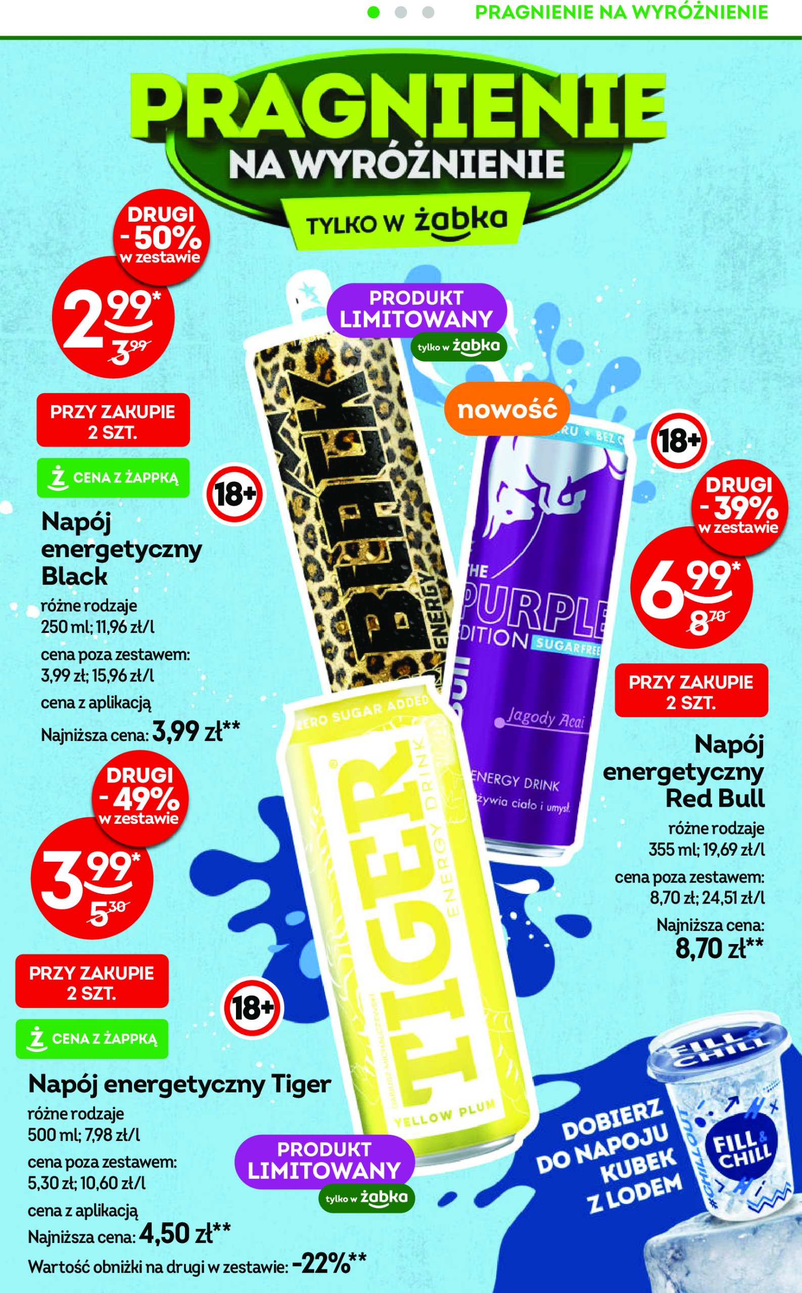 zabka - Gazetka Żabka ważna od 18.06. - 01.07. - page: 12 zabka - Gazetka Żabka ważna od 18.06. - 01.07. - page: 12