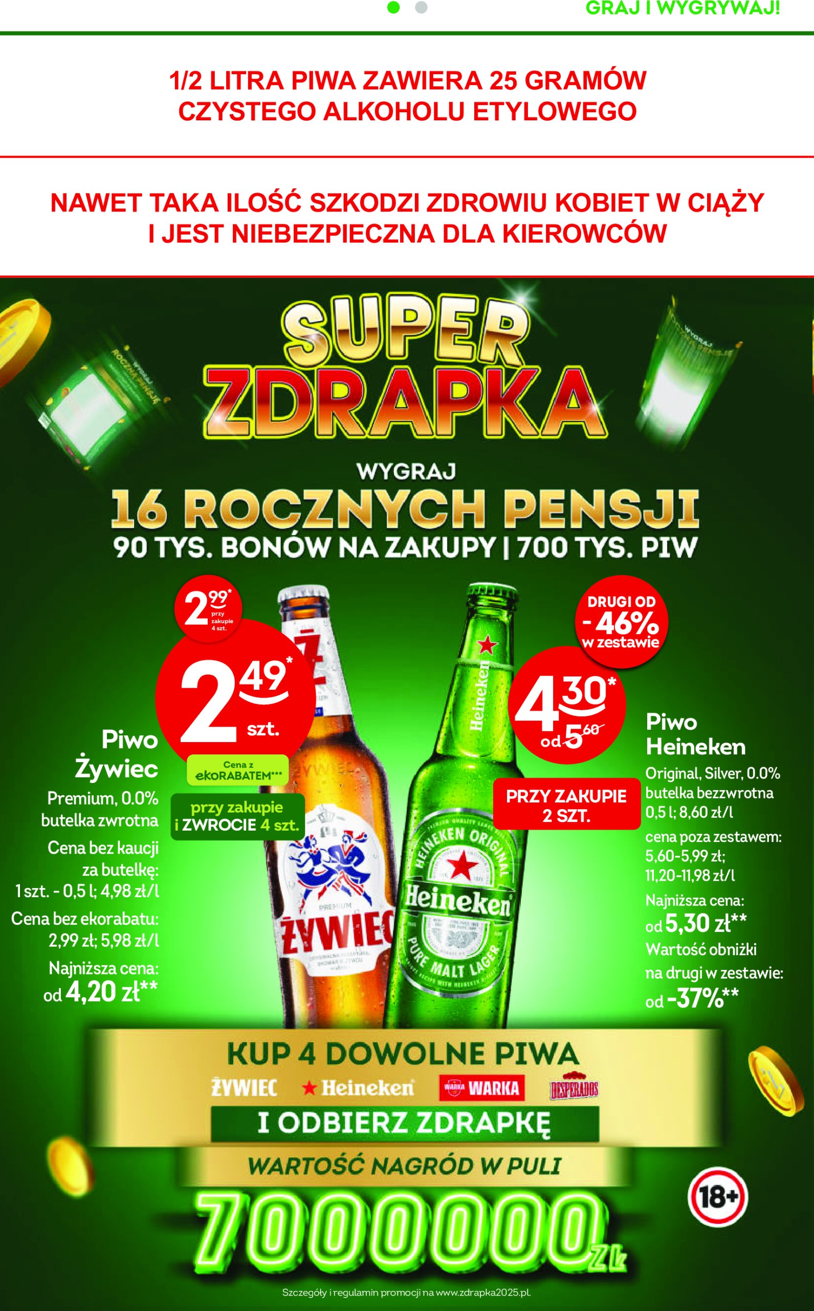 zabka - Gazetka Żabka ważna od 18.06. - 01.07. - page: 16 zabka - Gazetka Żabka ważna od 18.06. - 01.07. - page: 16