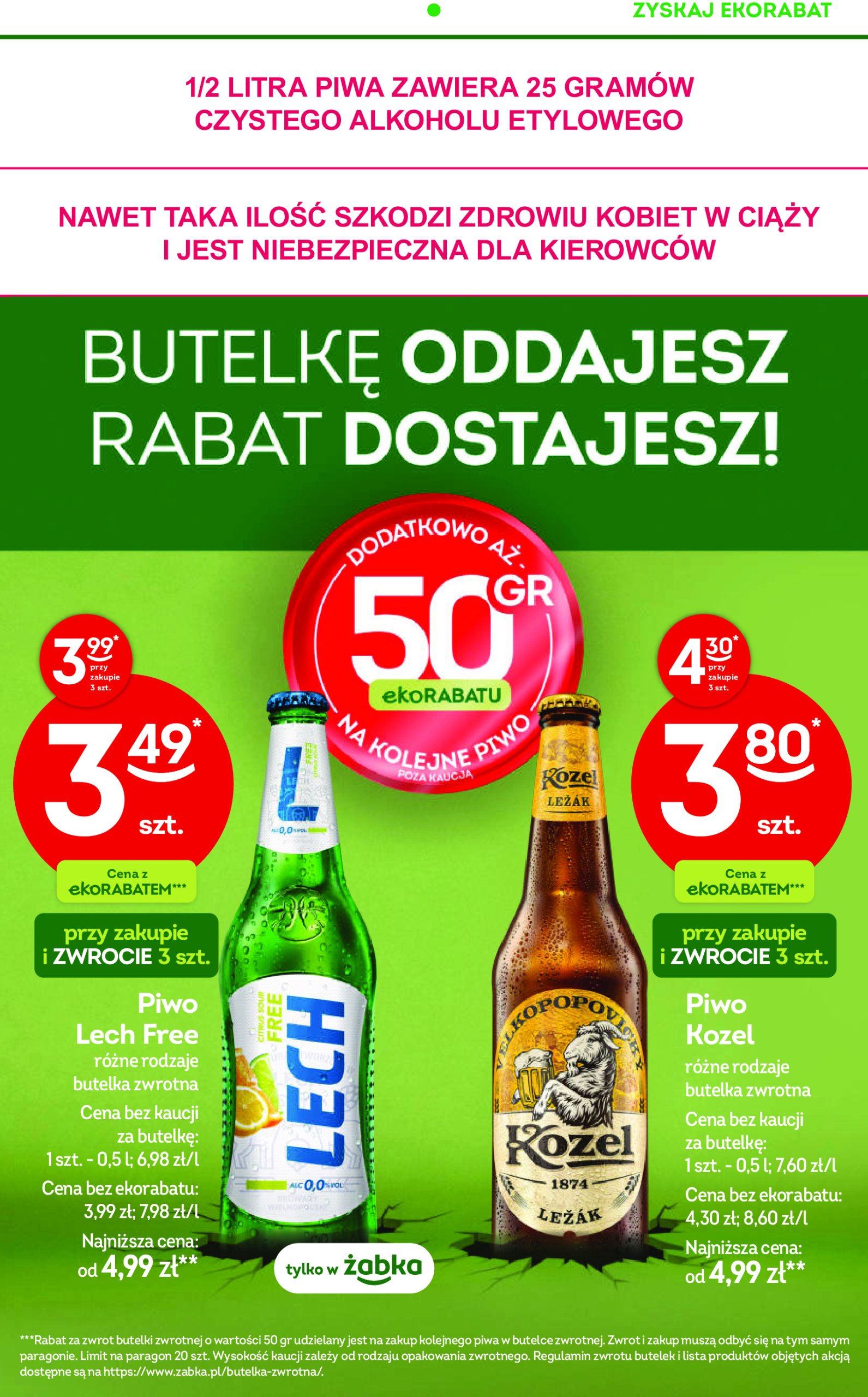 zabka - Gazetka Żabka ważna od 18.06. - 01.07. - page: 18 zabka - Gazetka Żabka ważna od 18.06. - 01.07. - page: 18