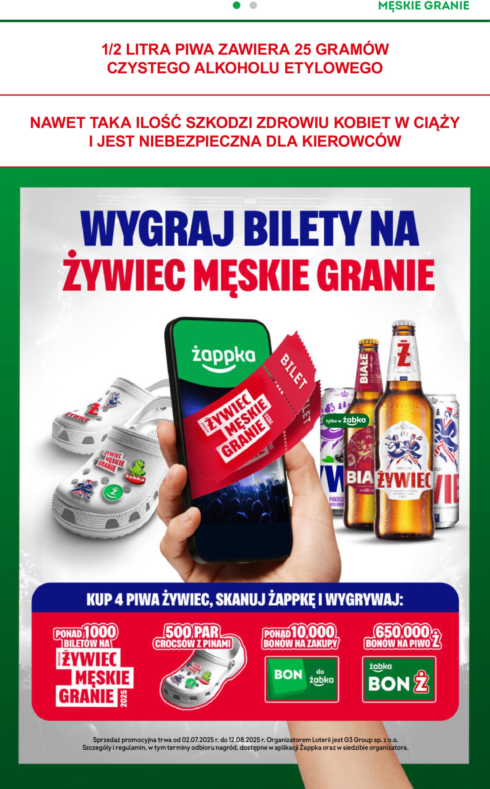 zabka - Gazetka Żabka ważna od 02.07. - 15.07. - page: 12 zabka - Gazetka Żabka ważna od 02.07. - 15.07. - page: 12