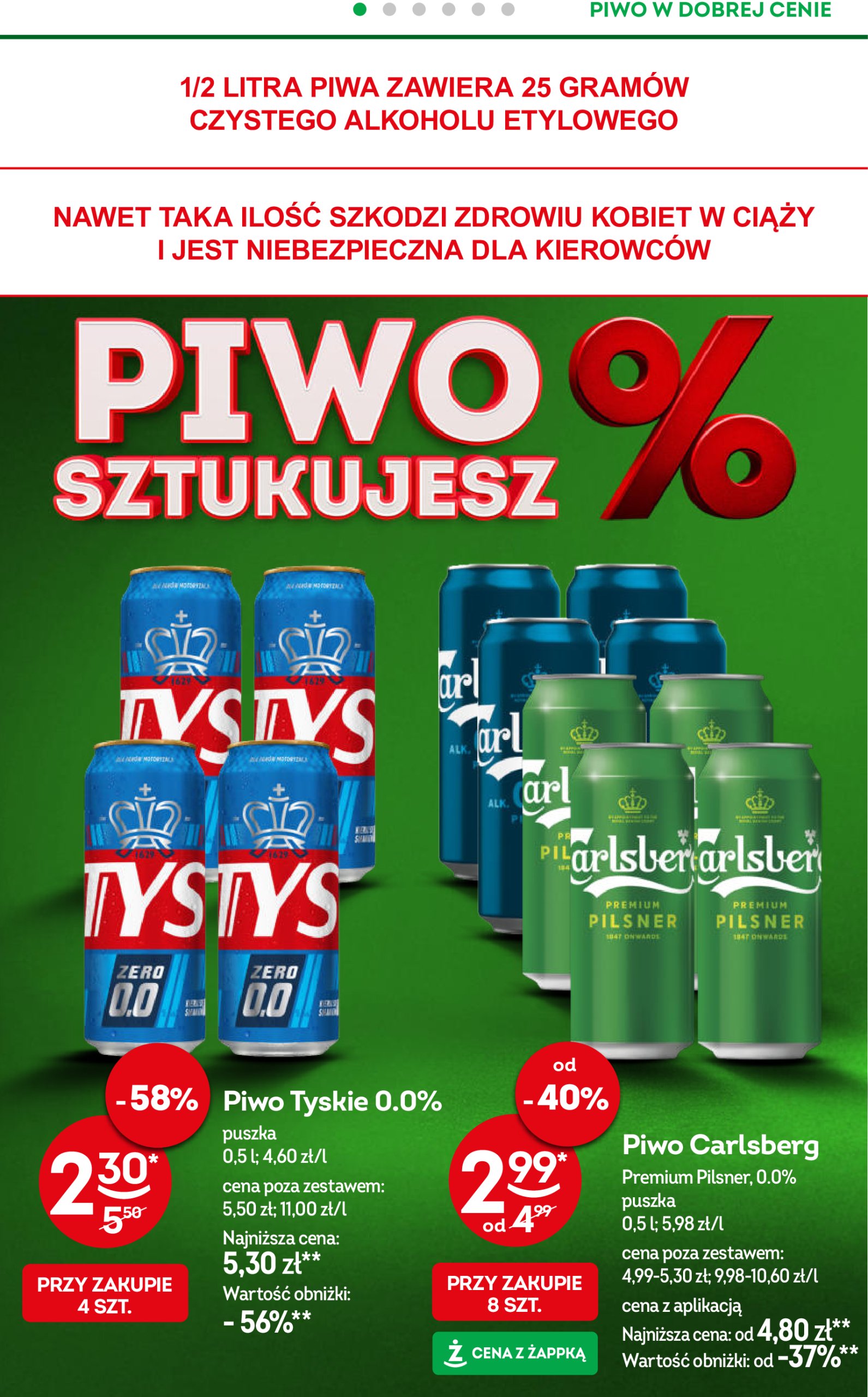 zabka - Gazetka Żabka ważna od 02.07. - 15.07. - page: 17 zabka - Gazetka Żabka ważna od 02.07. - 15.07. - page: 17