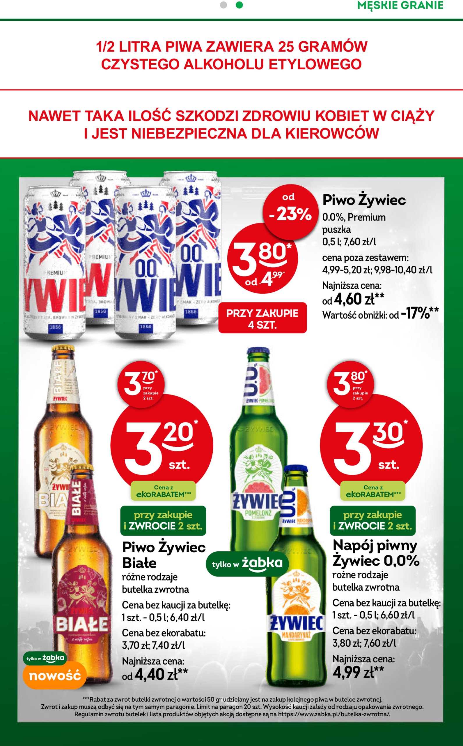 zabka - Gazetka Żabka ważna od 02.07. - 15.07. - page: 13 zabka - Gazetka Żabka ważna od 02.07. - 15.07. - page: 13