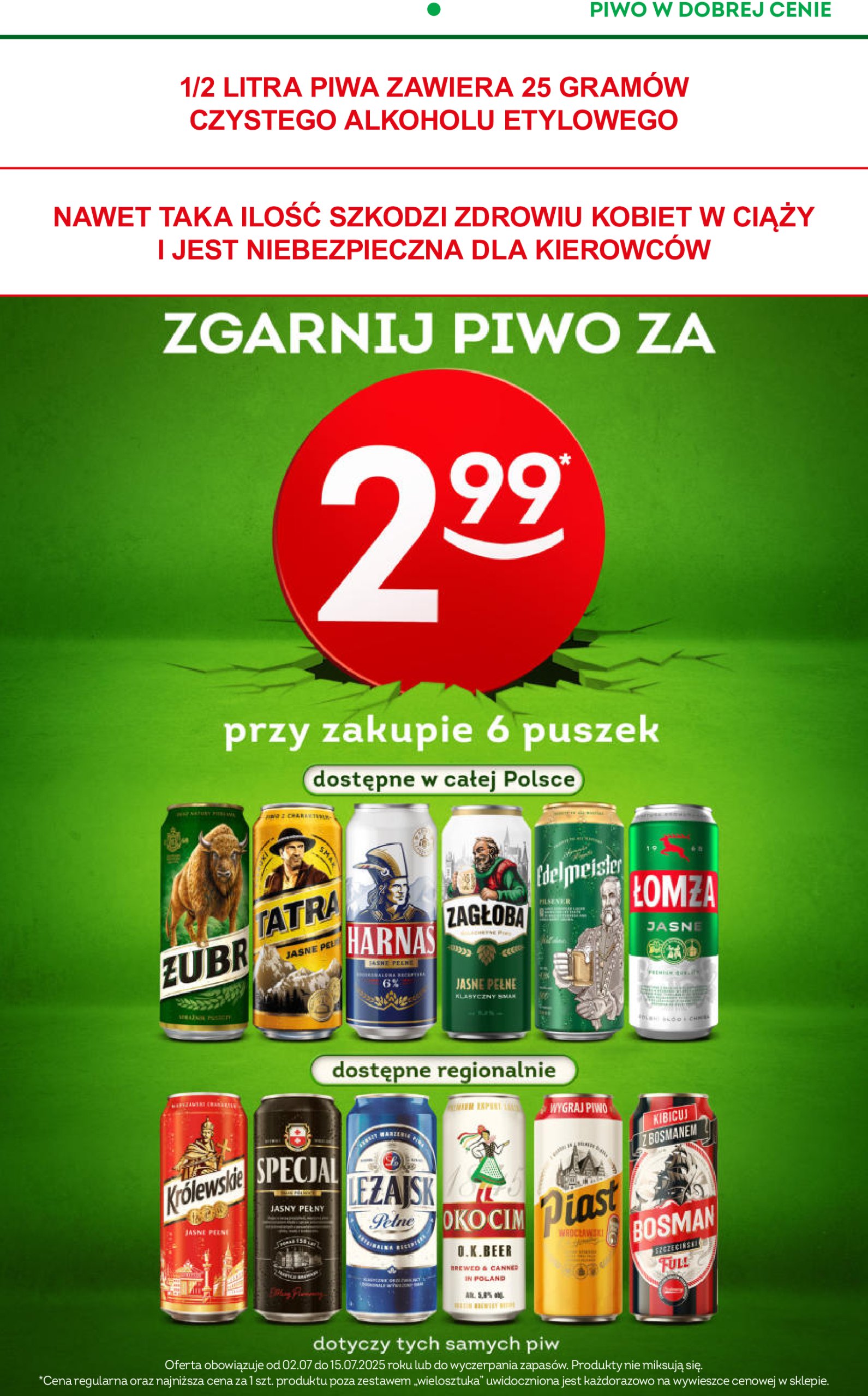 zabka - Gazetka Żabka ważna od 02.07. - 15.07. - page: 16 zabka - Gazetka Żabka ważna od 02.07. - 15.07. - page: 16
