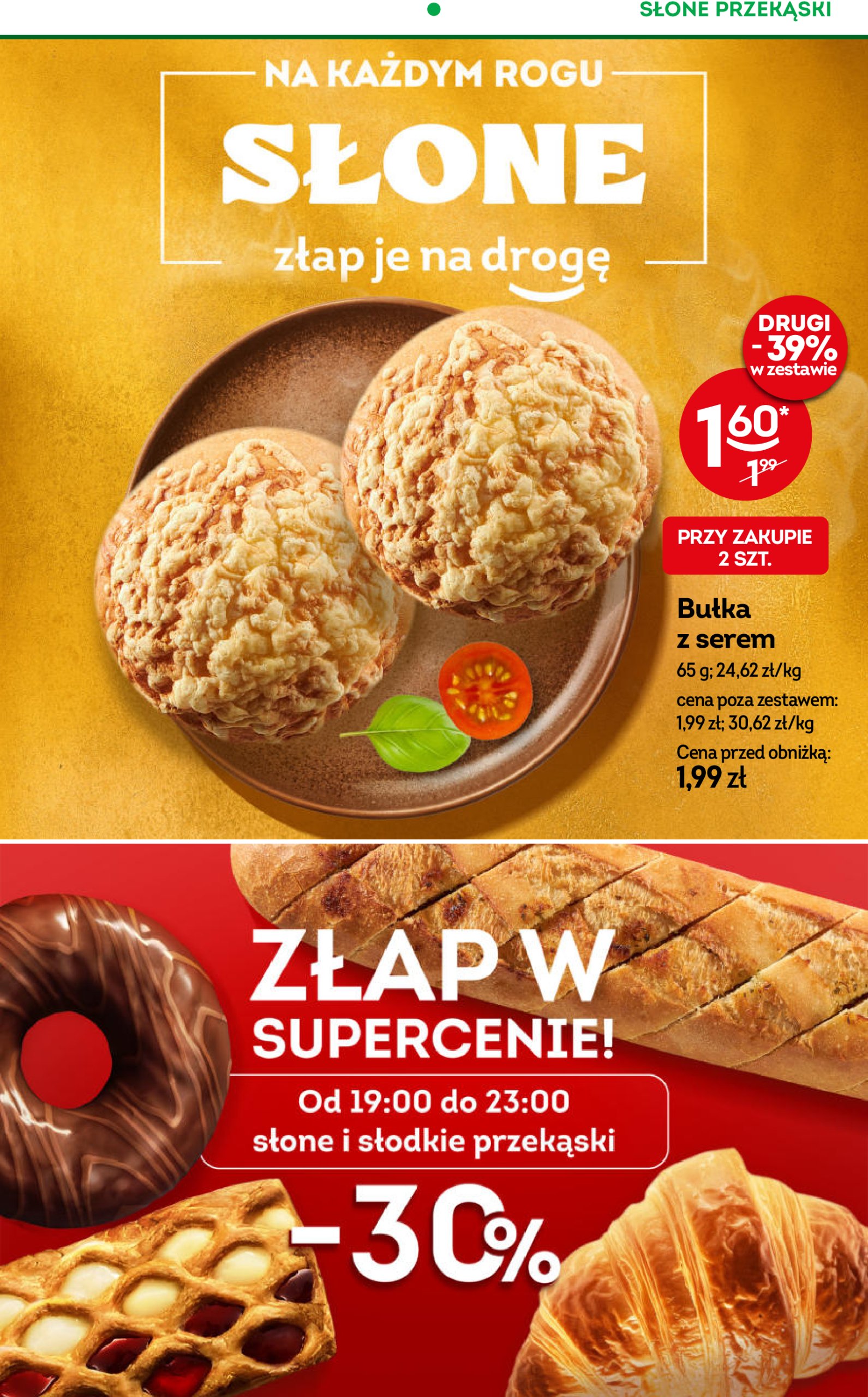 zabka - Gazetka Żabka ważna od 02.07. - 15.07. - page: 51 zabka - Gazetka Żabka ważna od 02.07. - 15.07. - page: 51