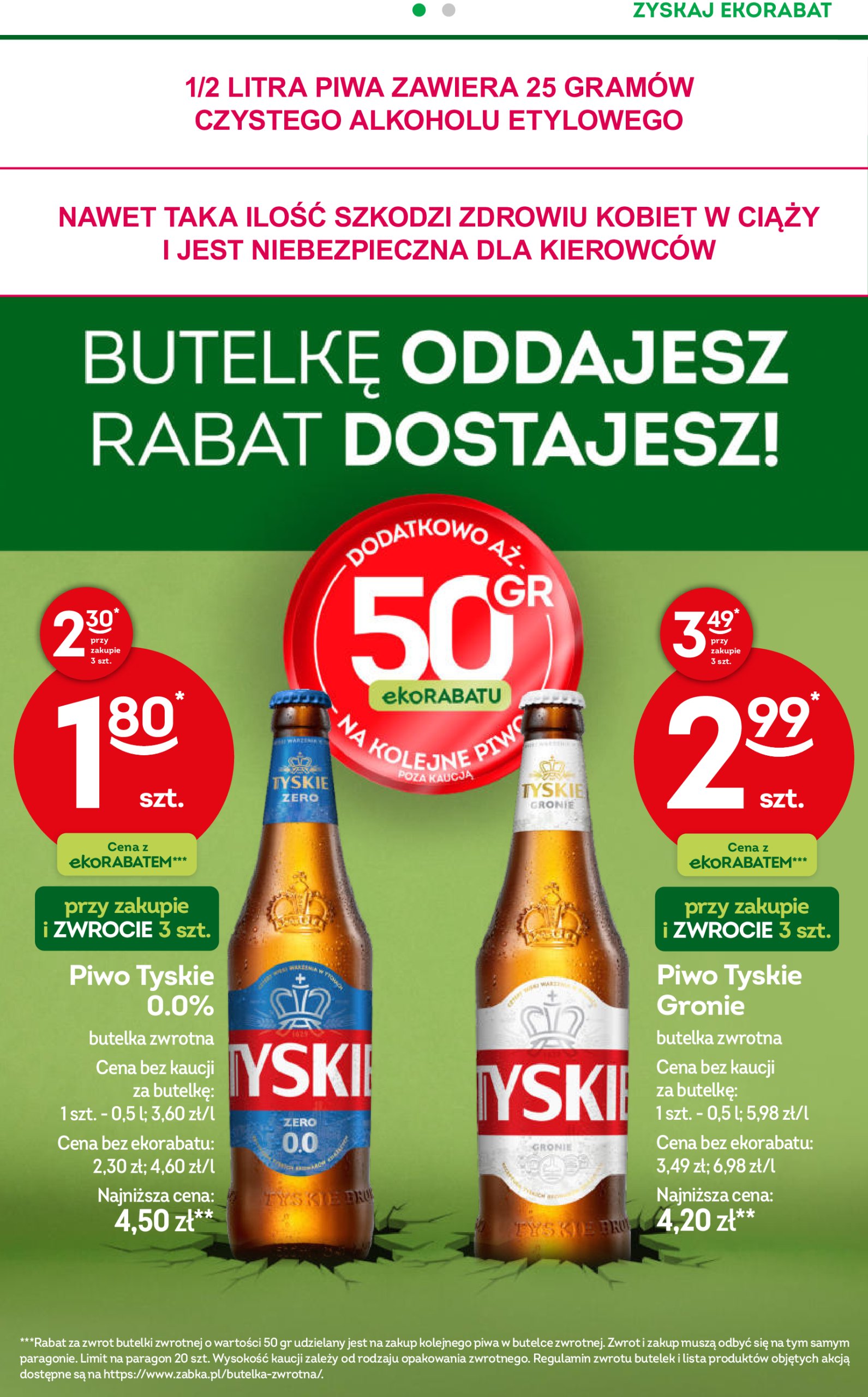 zabka - Gazetka Żabka ważna od 02.07. - 15.07. - page: 14 zabka - Gazetka Żabka ważna od 02.07. - 15.07. - page: 14