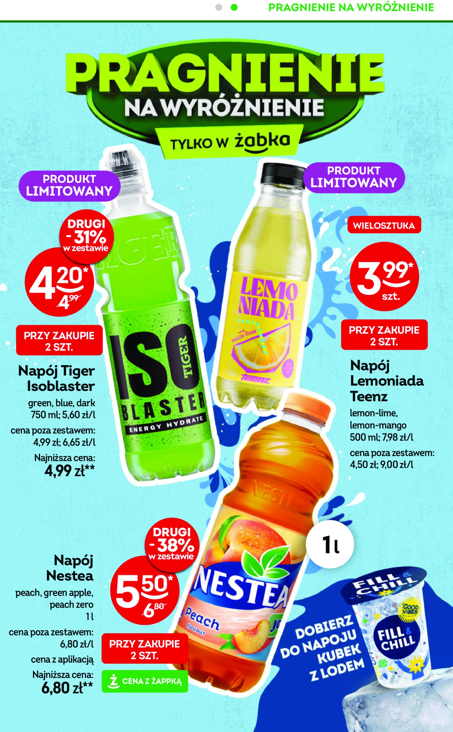 zabka - Gazetka Żabka ważna od 16.07. - 29.07. - page: 13