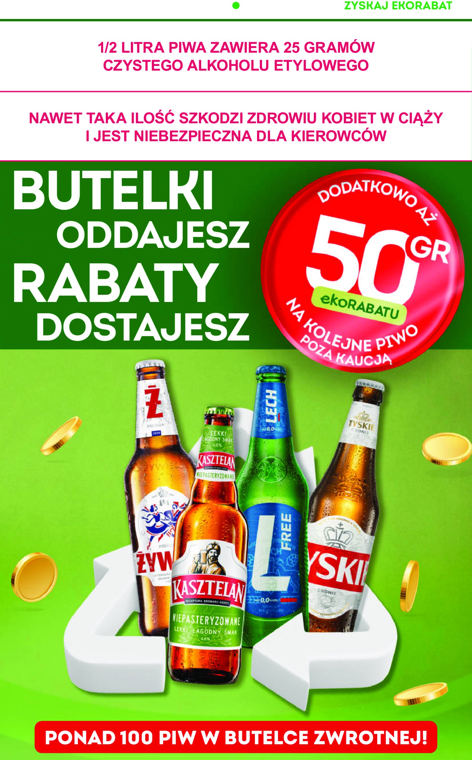 zabka - Gazetka Żabka ważna od 16.07. - 29.07. - page: 17