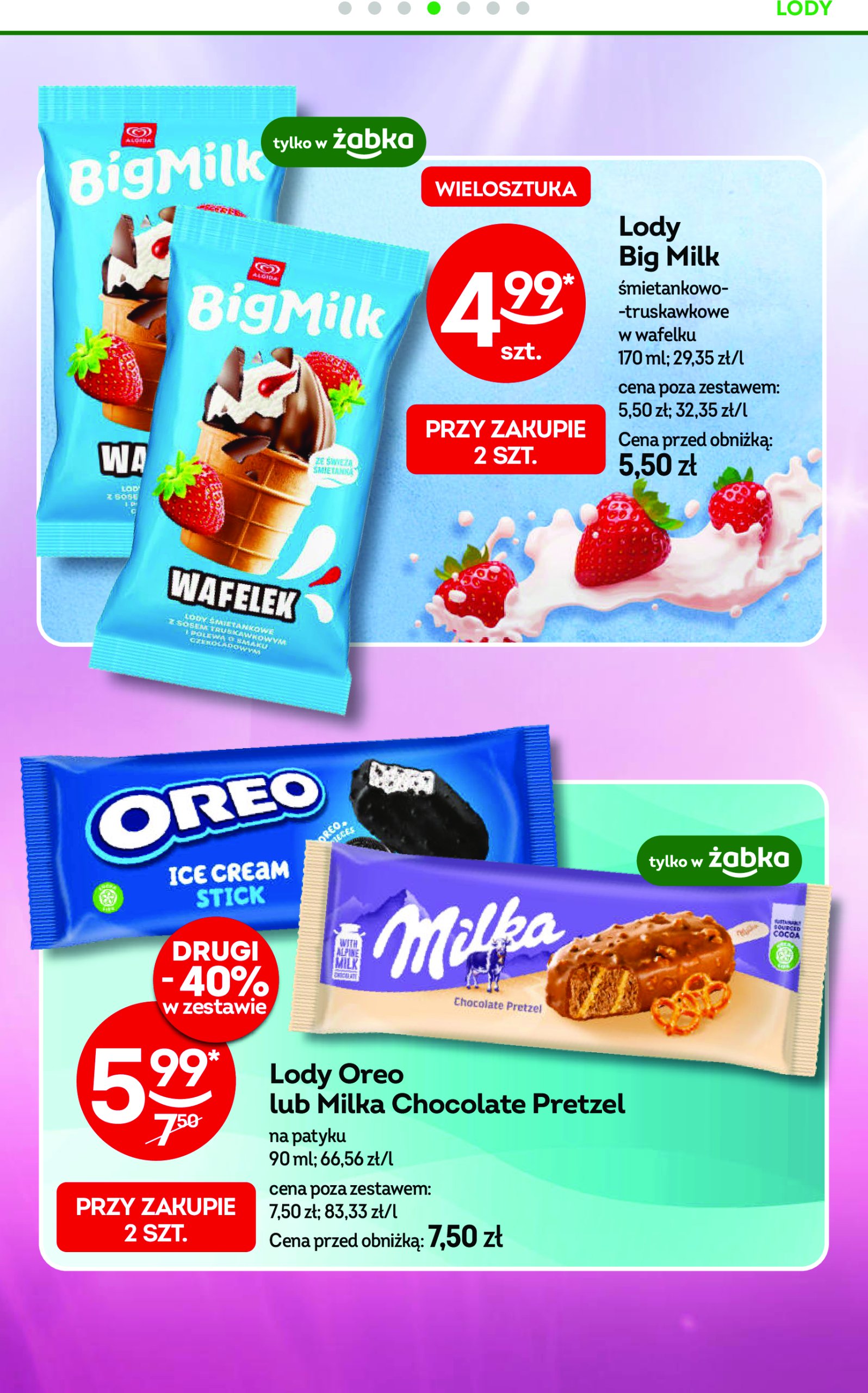 zabka - Gazetka Żabka ważna od 16.07. - 29.07. - page: 31