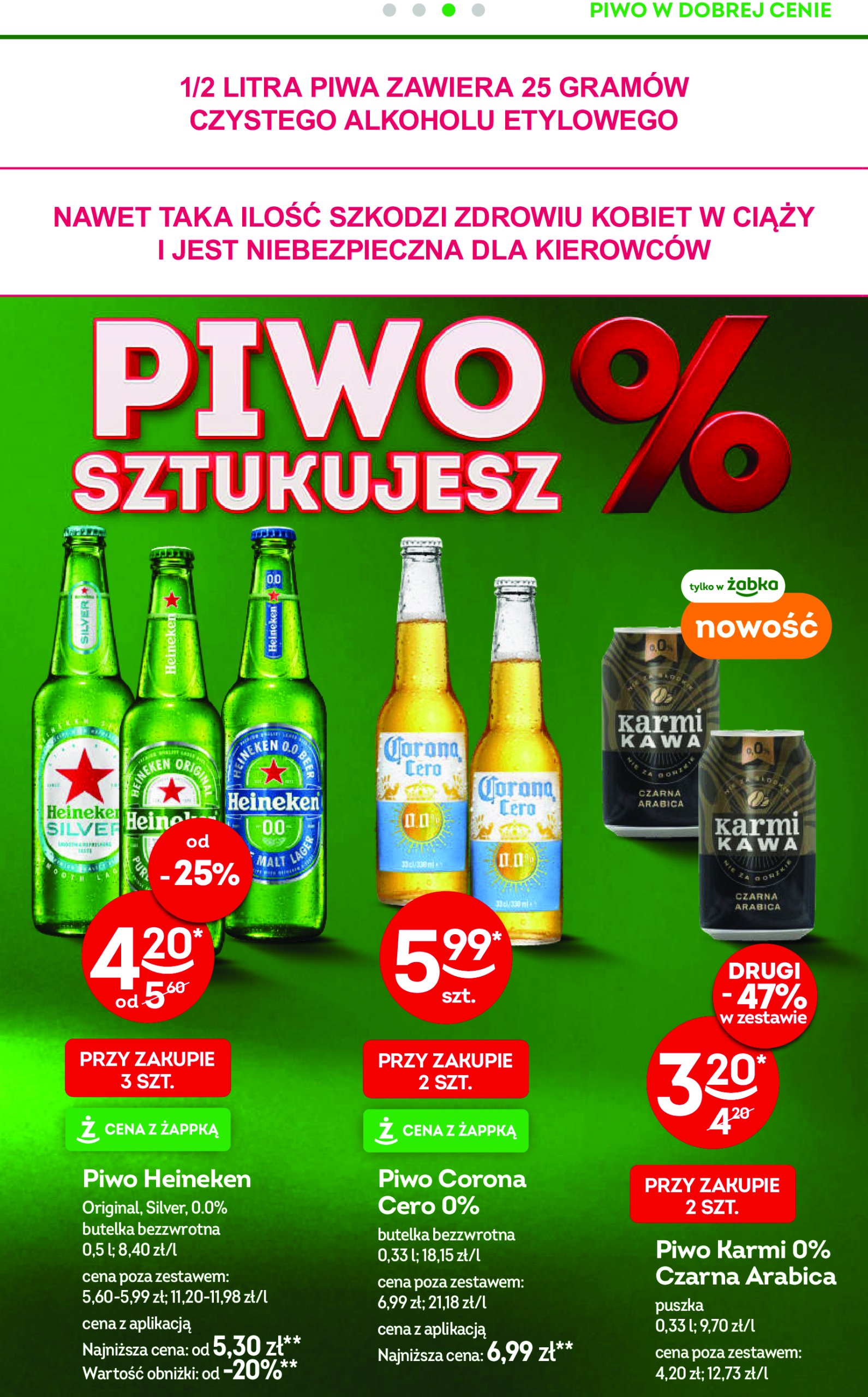 zabka - Gazetka Żabka ważna od 16.07. - 29.07. - page: 20