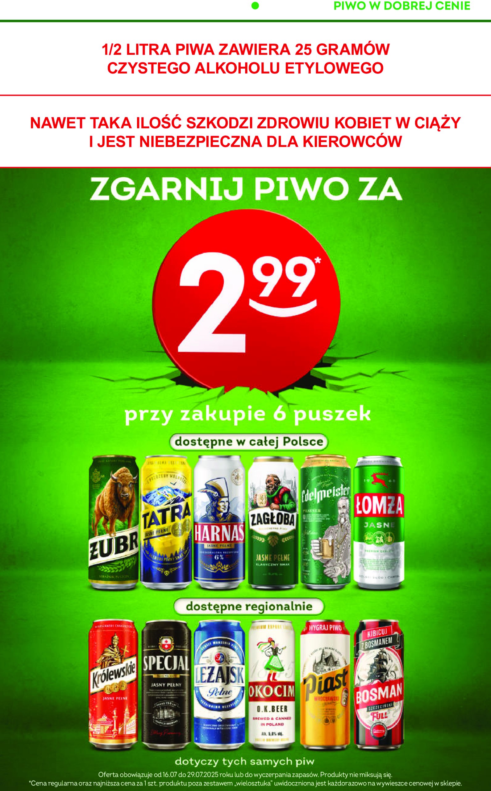 zabka - Gazetka Żabka ważna od 16.07. - 29.07. - page: 22