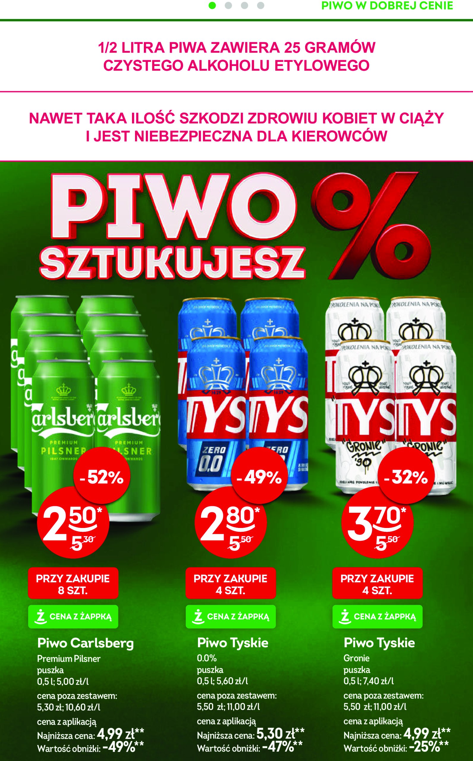 zabka - Gazetka Żabka ważna od 16.07. - 29.07. - page: 18