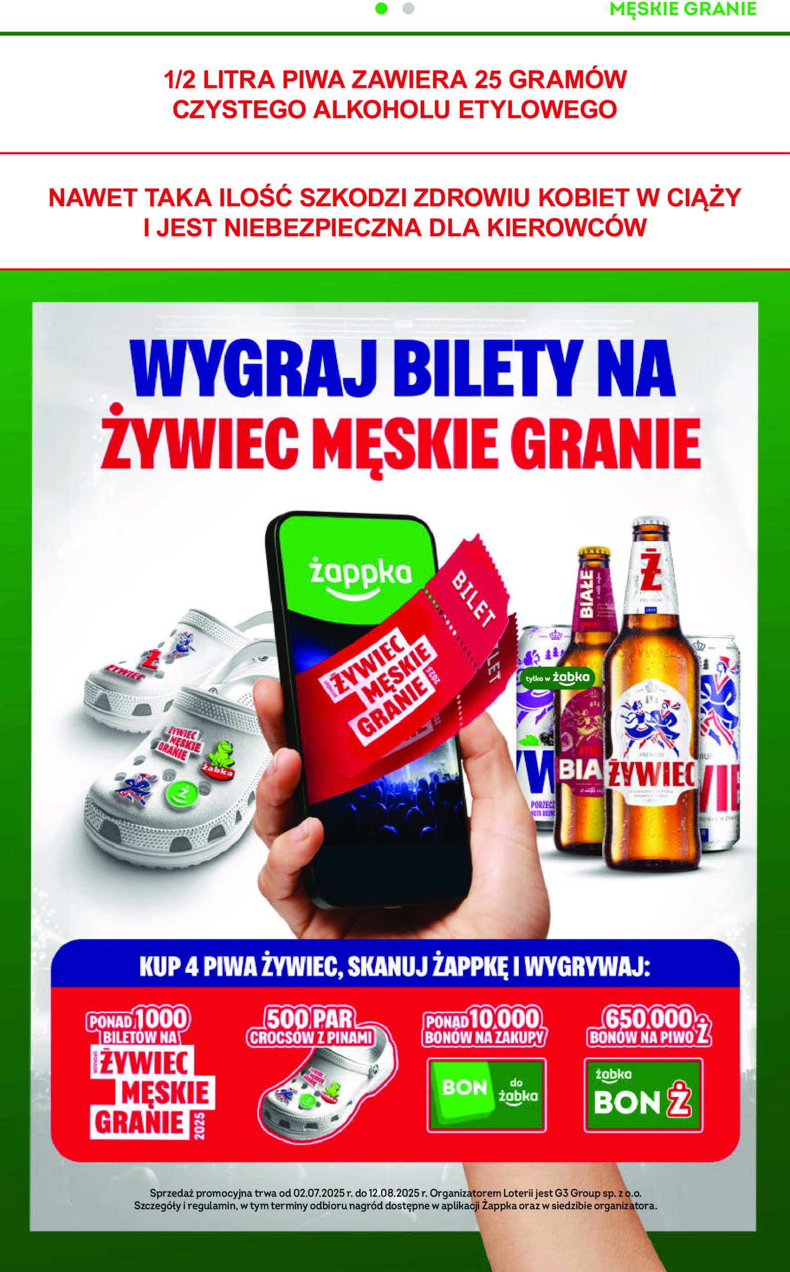 zabka - Gazetka Żabka ważna od 16.07. - 29.07. - page: 14
