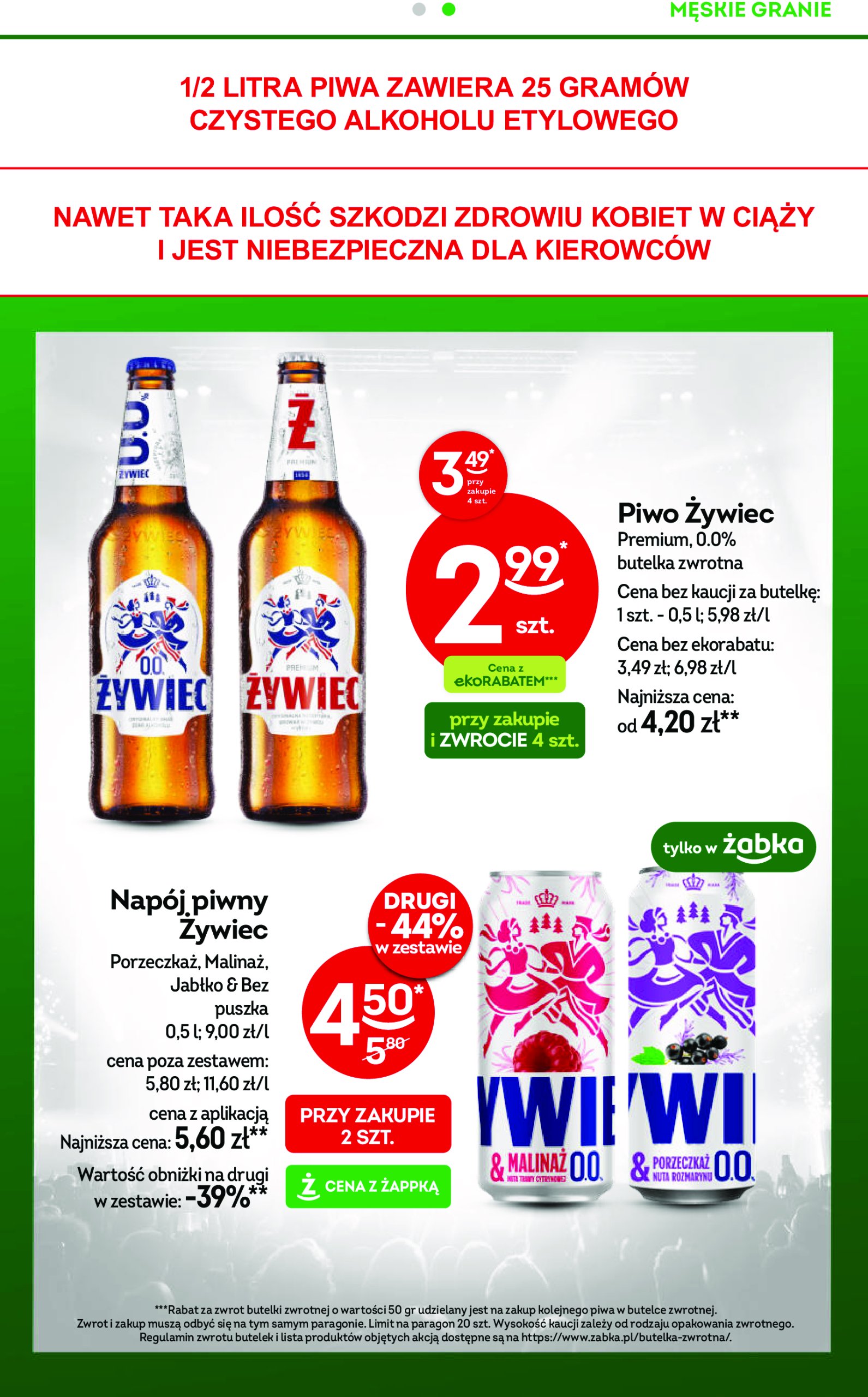 zabka - Gazetka Żabka ważna od 16.07. - 29.07. - page: 15