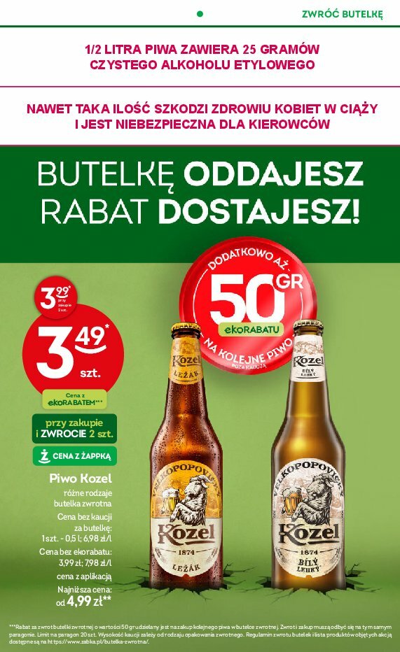 zabka - Gazetka Żabka ważna od 30.07. - 12.08. - page: 23 zabka - Gazetka Żabka ważna od 30.07. - 12.08. - page: 23