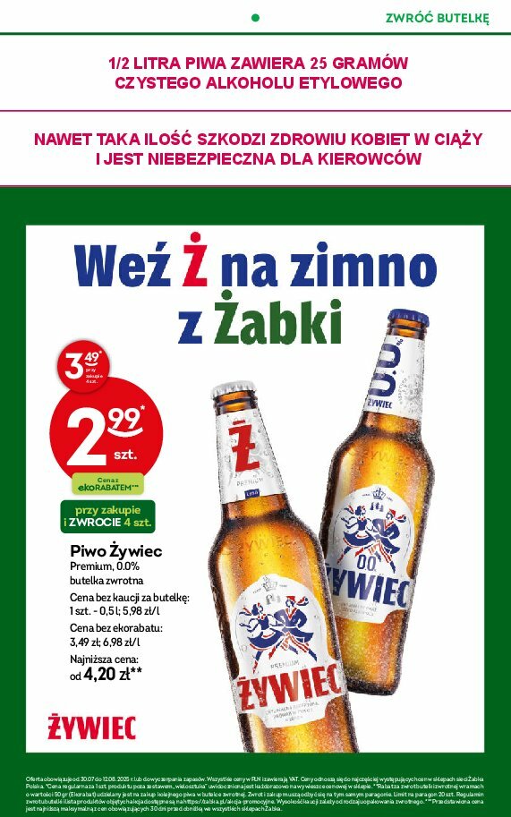 zabka - Gazetka Żabka ważna od 30.07. - 12.08. - page: 22 zabka - Gazetka Żabka ważna od 30.07. - 12.08. - page: 22