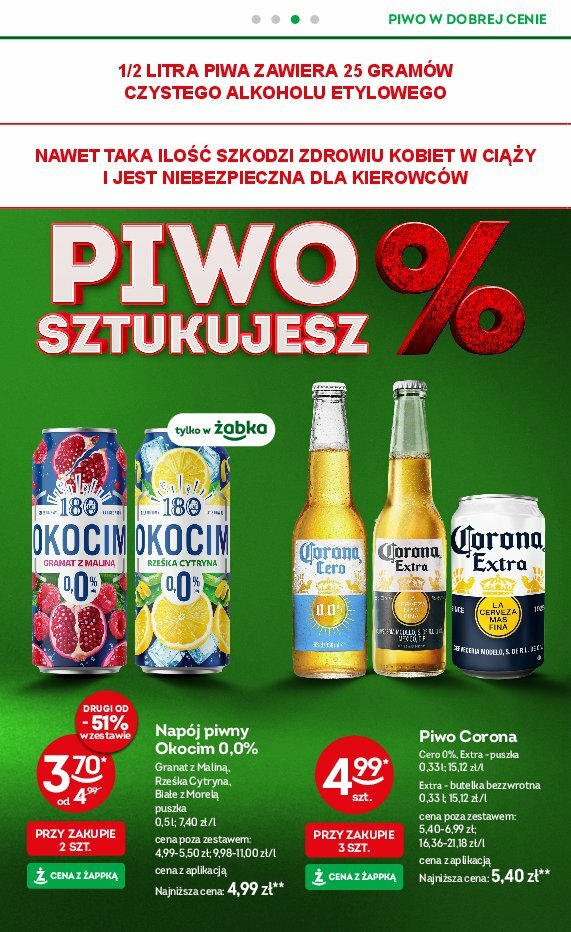 zabka - Gazetka Żabka - ważna od 13.08. do 26.08. - page: 18