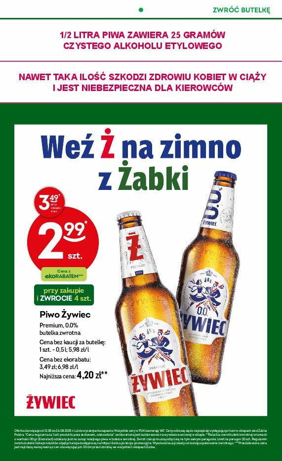 zabka - Gazetka Żabka - ważna od 13.08. do 26.08. - page: 14