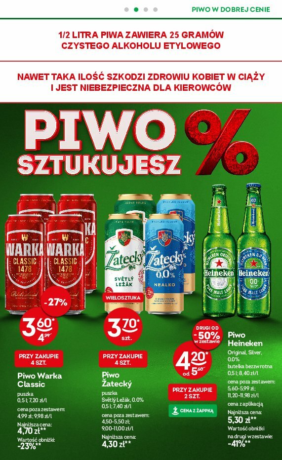 zabka - Gazetka Żabka - ważna od 13.08. do 26.08. - page: 17